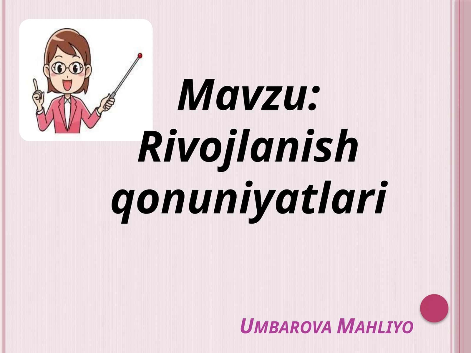 Rivojlanishqonuniyatlari 1