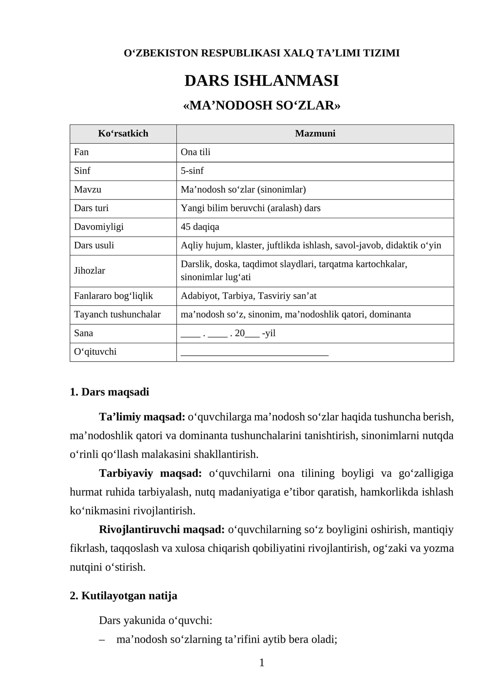 MAʼNODOSH SOʻZLAR 1
