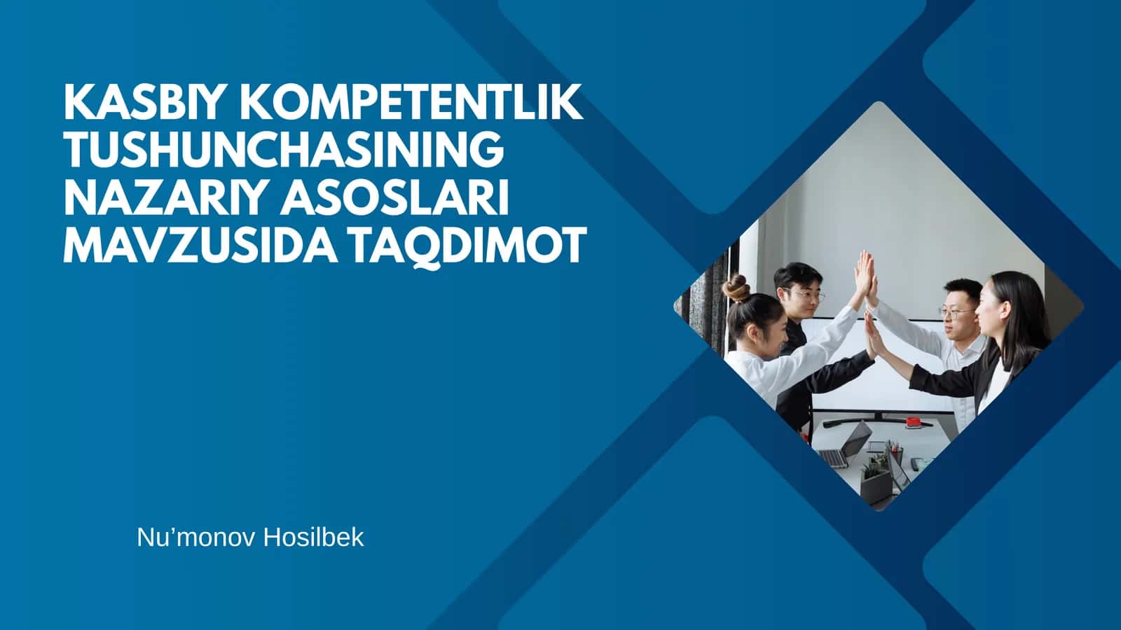 Kasbiy kompetentlik tushunchasining nazariy asoslari 1