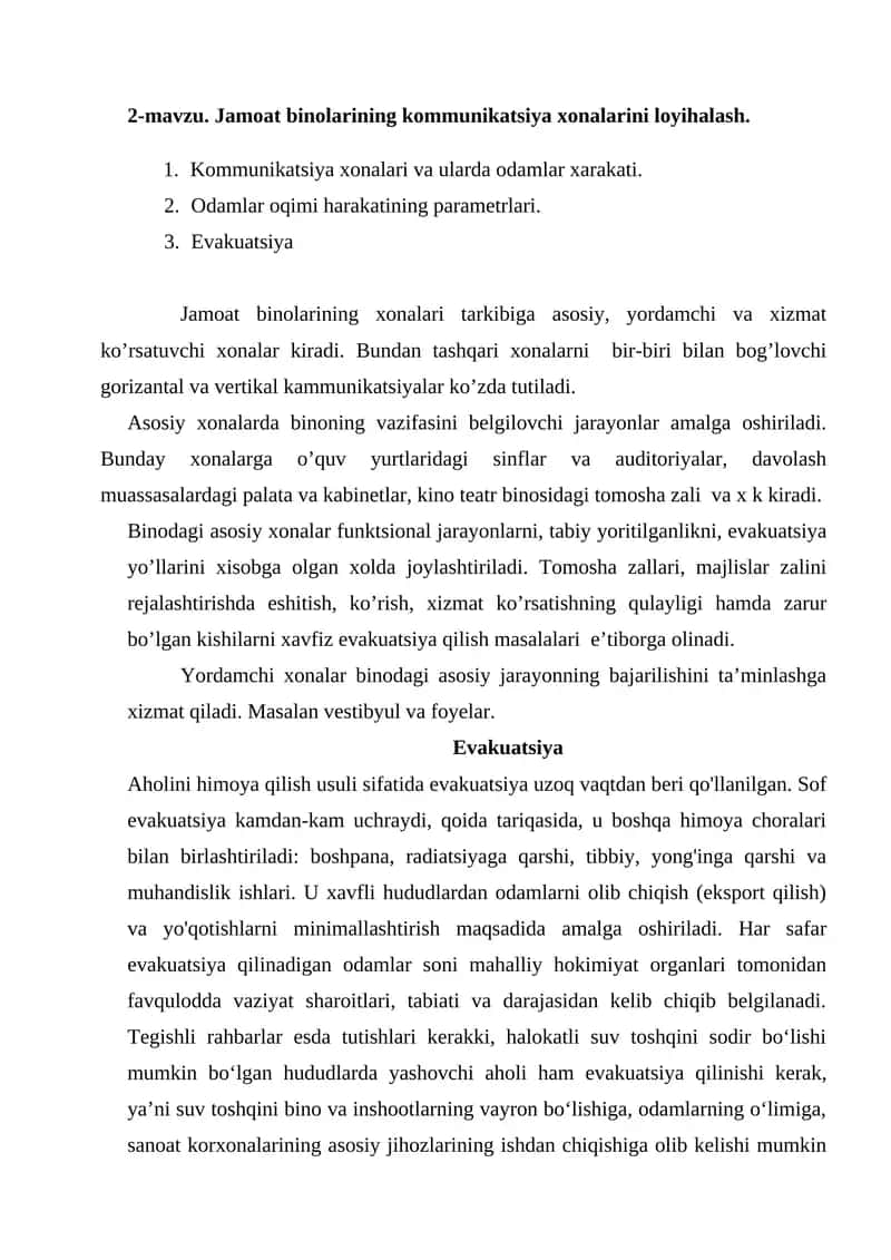 Jamoat binolarining kommunikatsiya xonalarini loyihalash 1