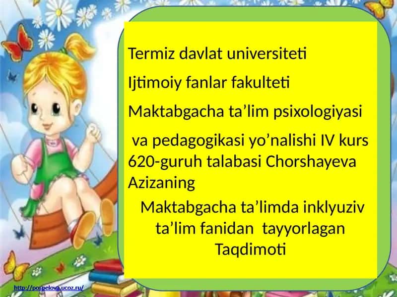 Inklyuziv ta’lim fanidan tayyorlangan taqdimot 1