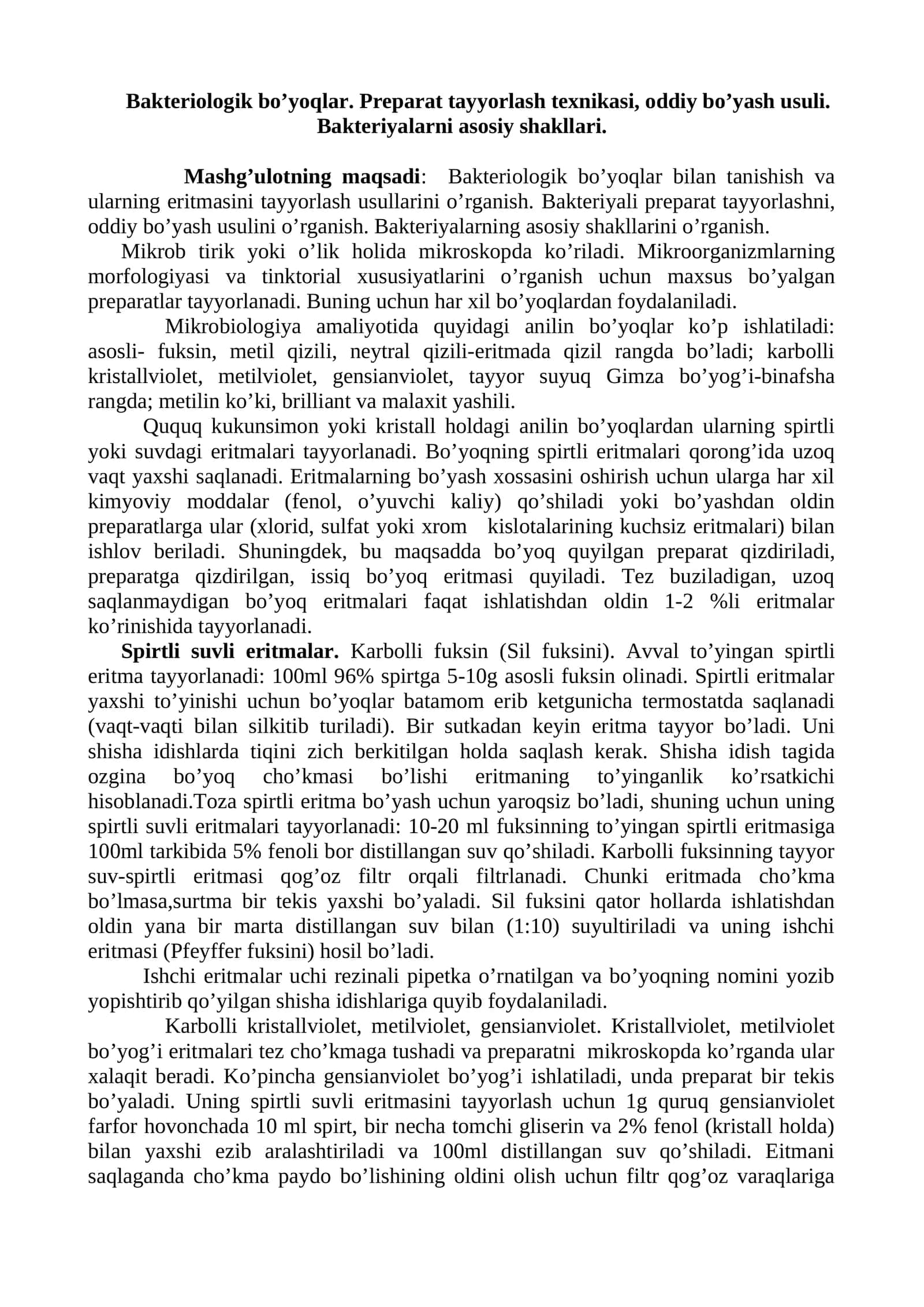 Bakteriologik bo’yoqlar. Preparat tayyorlash texnikasi, oddiy bo’yash usuli. Bakteriyalarni asosiy shakllari 1