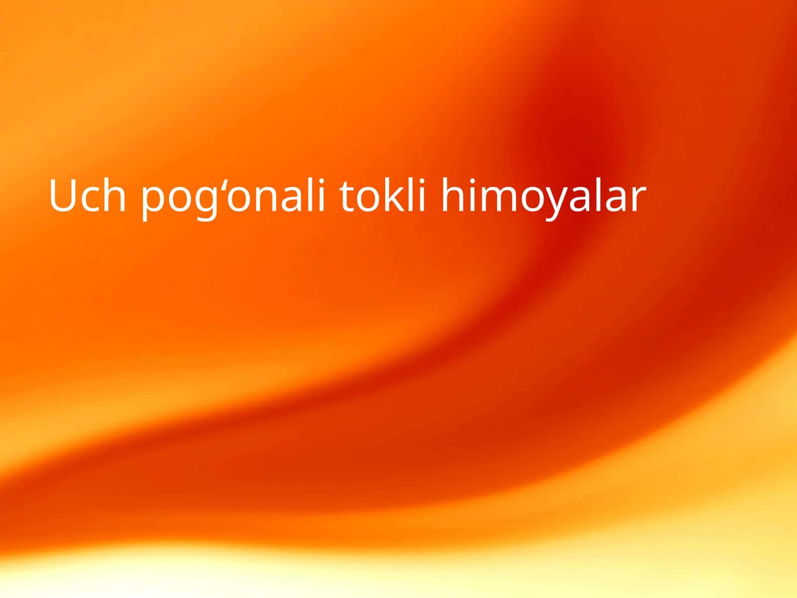 Uch pog‘onali tokli himoyalar 1