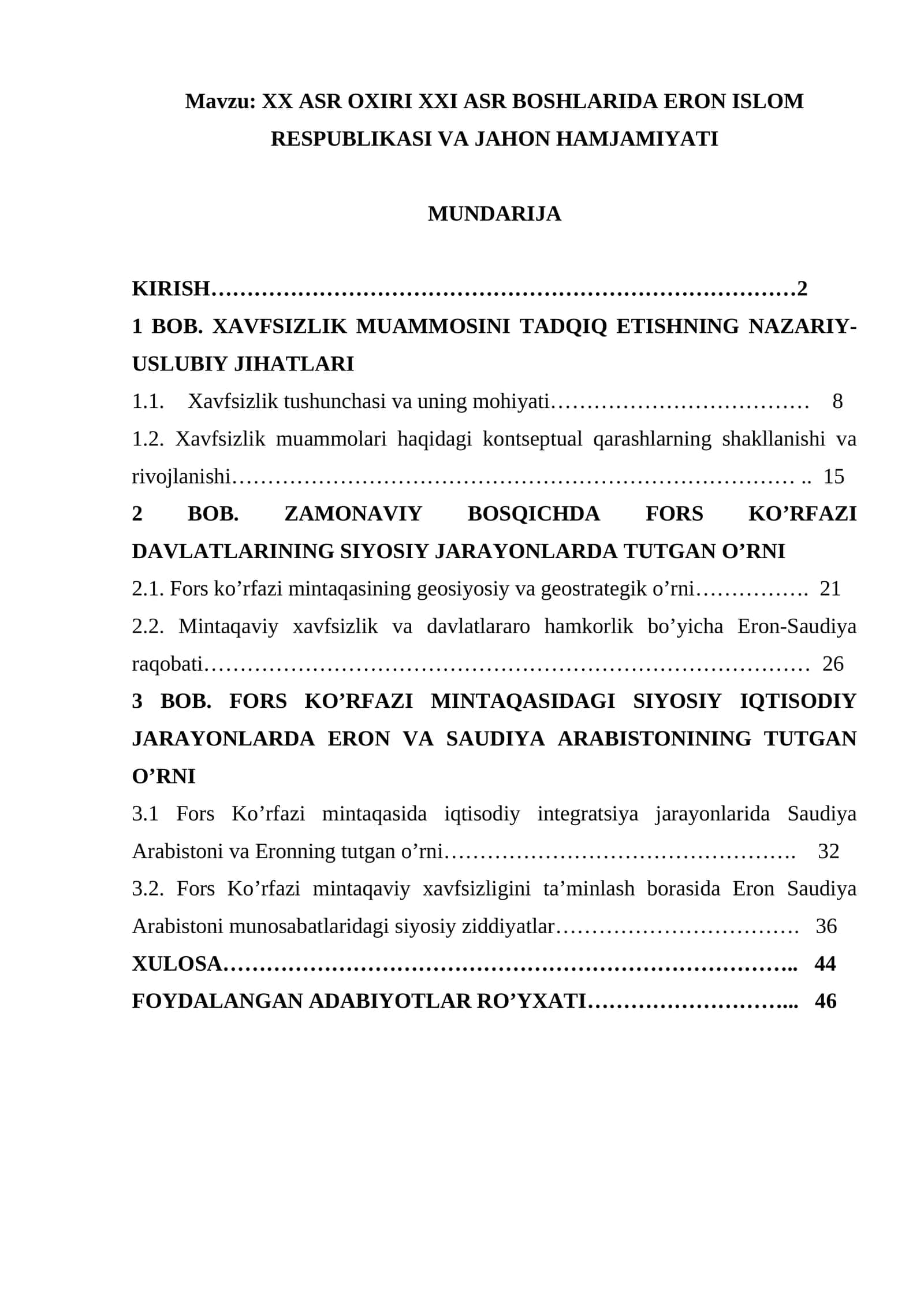 XX ASR OXIRI XXI ASR BOSHLARIDA ERON ISLOM RESPUBLIKASI VA JAHON HAMJAMIYATI 1