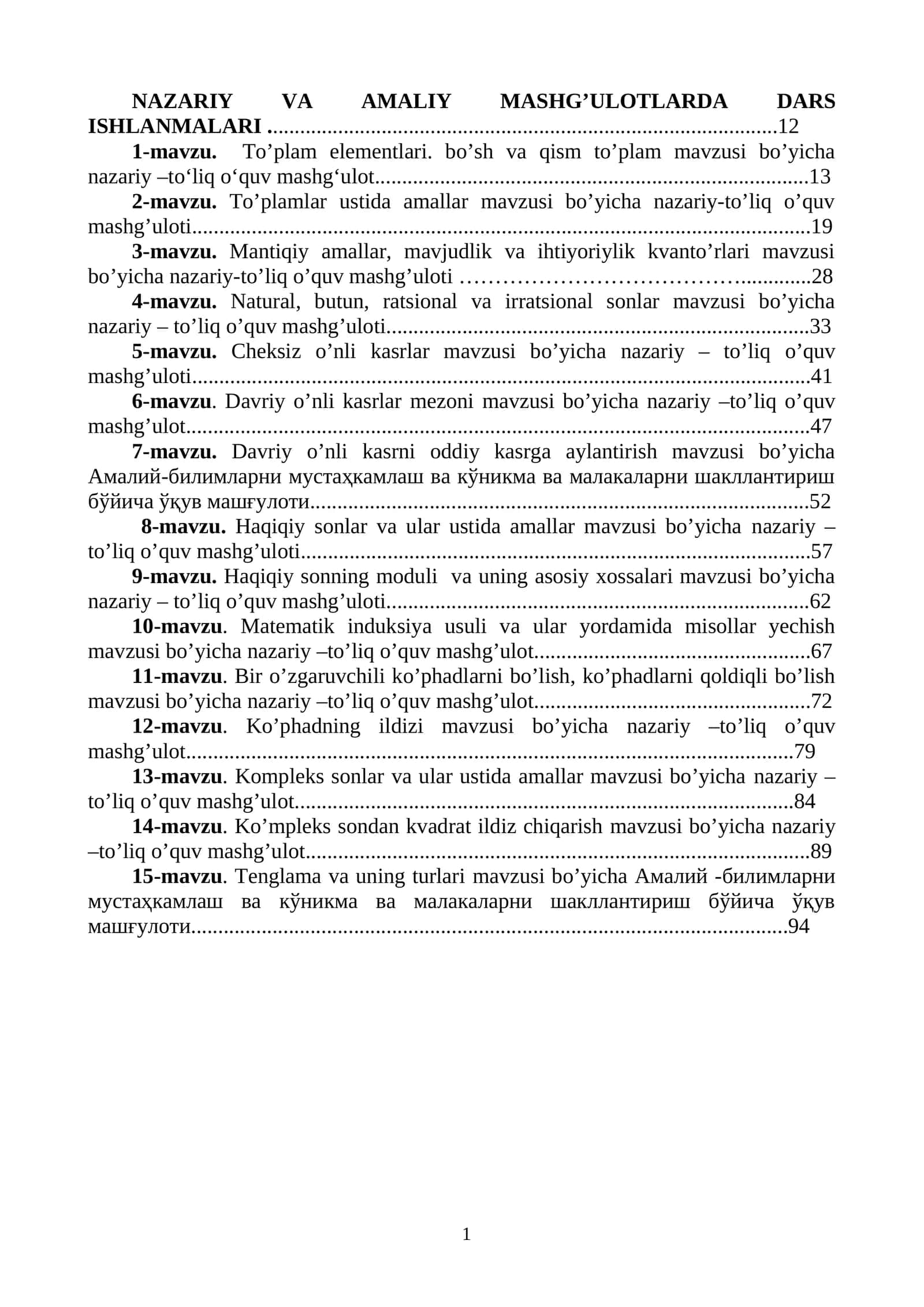 NАZАRIY VА АMАLIY MАSHG’ULОTLАRDА DARS ISHLANMALARI 1