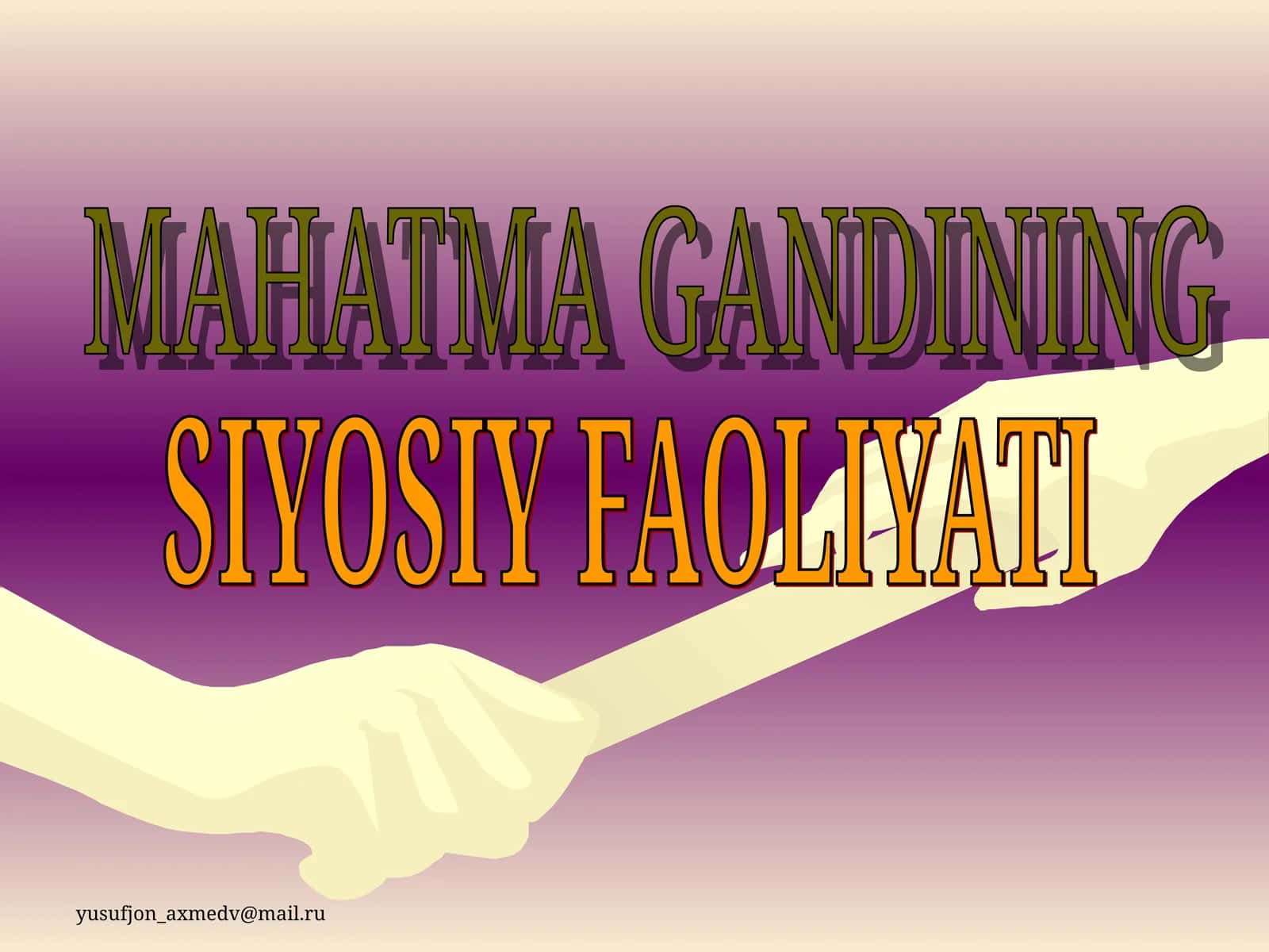 GANDI MAHATMA KARAMCHAND 1