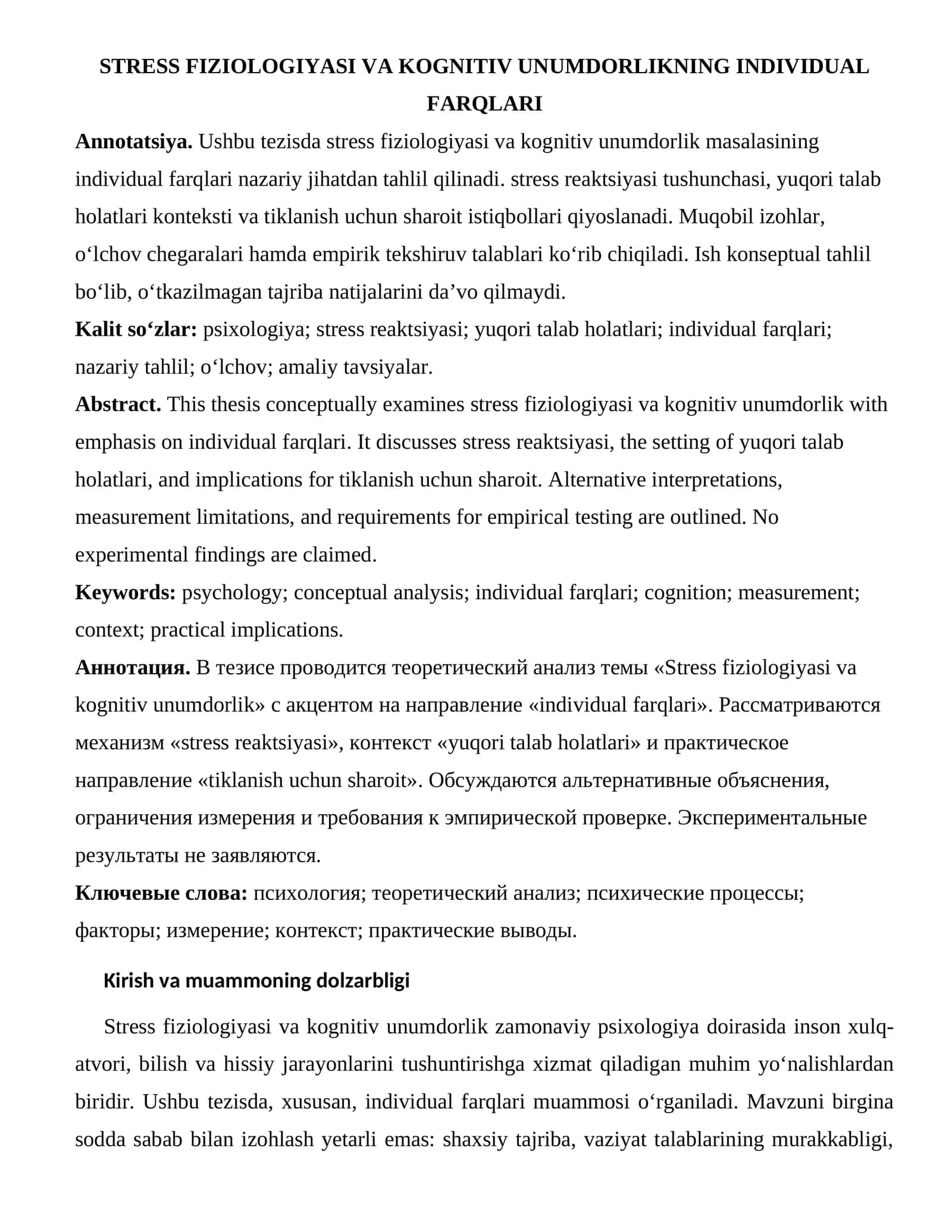 STRESS FIZIOLOGIYASI VA KOGNITIV UNUMDORLIKNING INDIVIDUAL FARQLARI 1