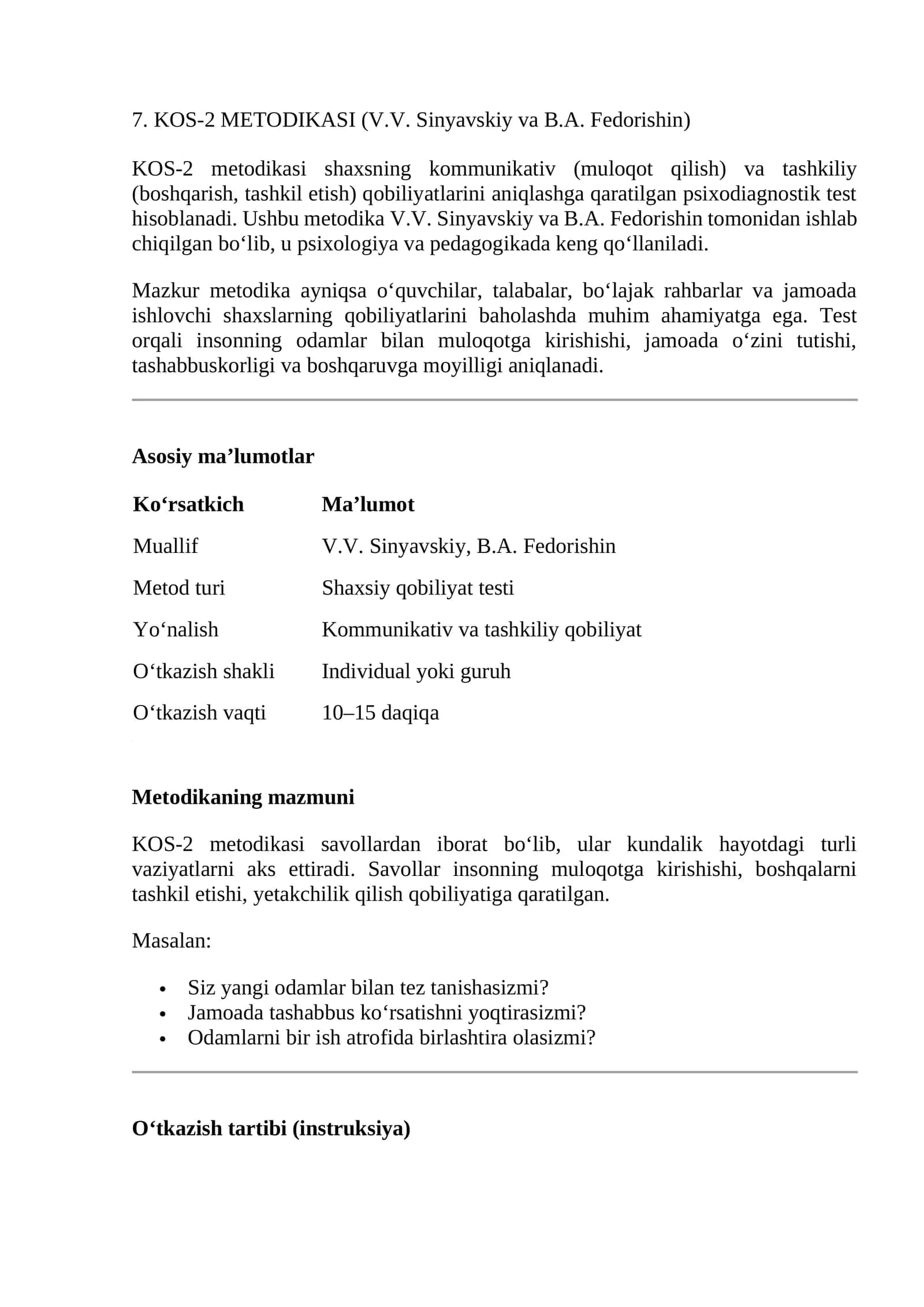 KOS-2 METODIKASI (V.V. Sinyavskiy va B.A. Fedorishin) 1