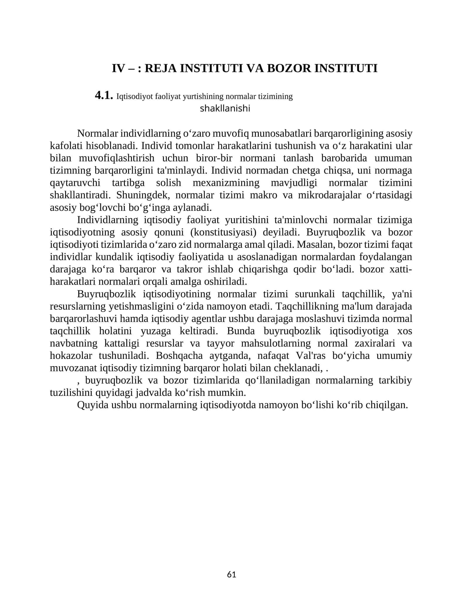 Normalar tizimi 1