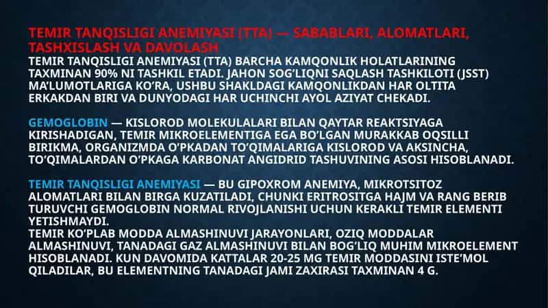 TEMIR TANQISLIGI ANEMIYASI (TTA) 1