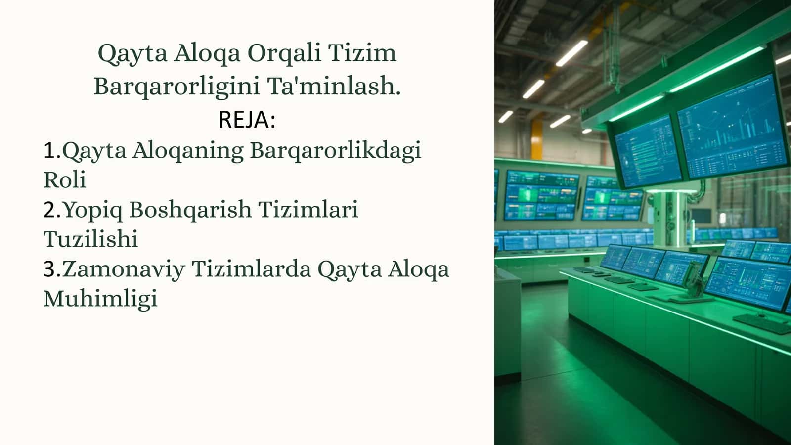 Avtomatik Boshqarish Nazariyasi 1