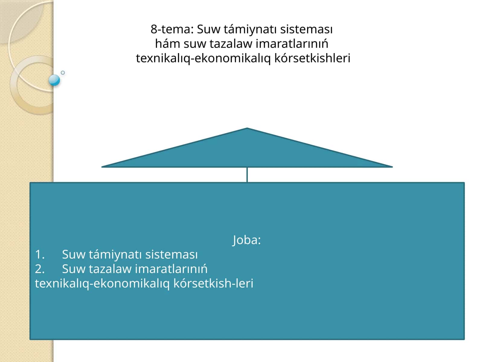 Suw támiynatı sisteması 1