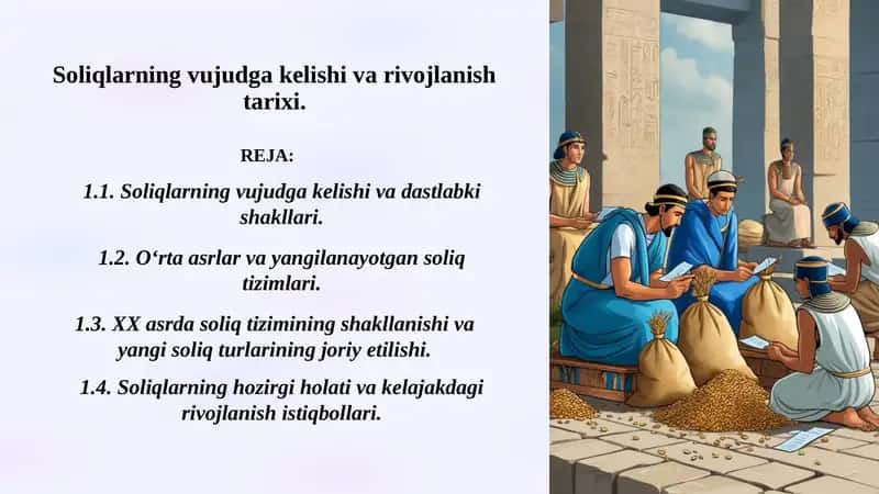 Soliqlarning vujudga kelishi va rivojlanish tarixi 1