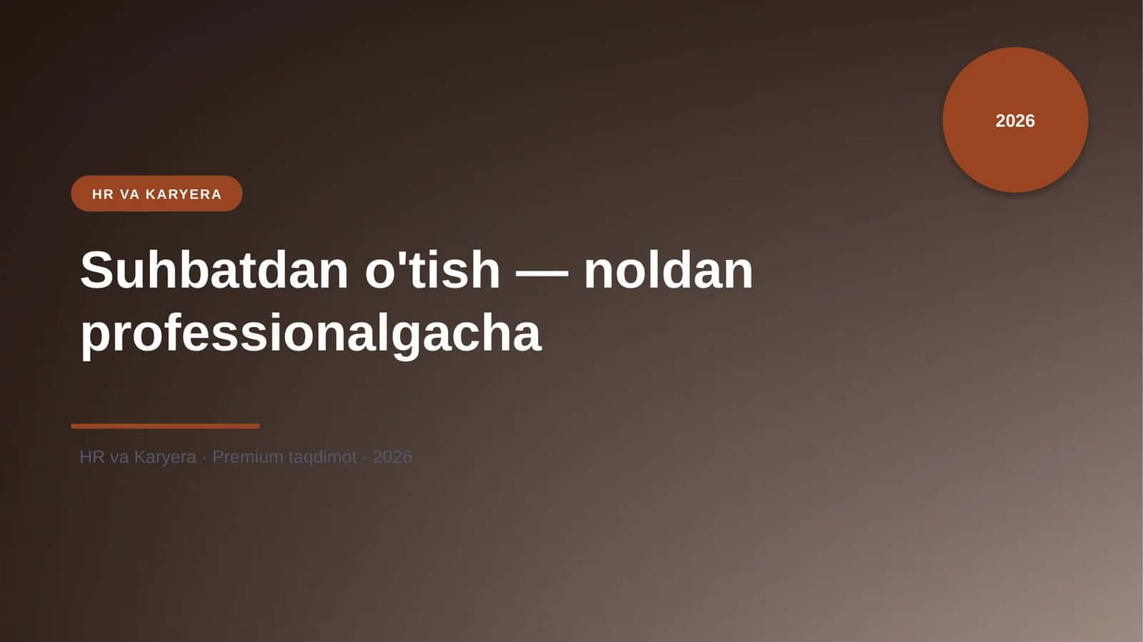 Suhbatdan o'tish — noldan professionalgacha 1