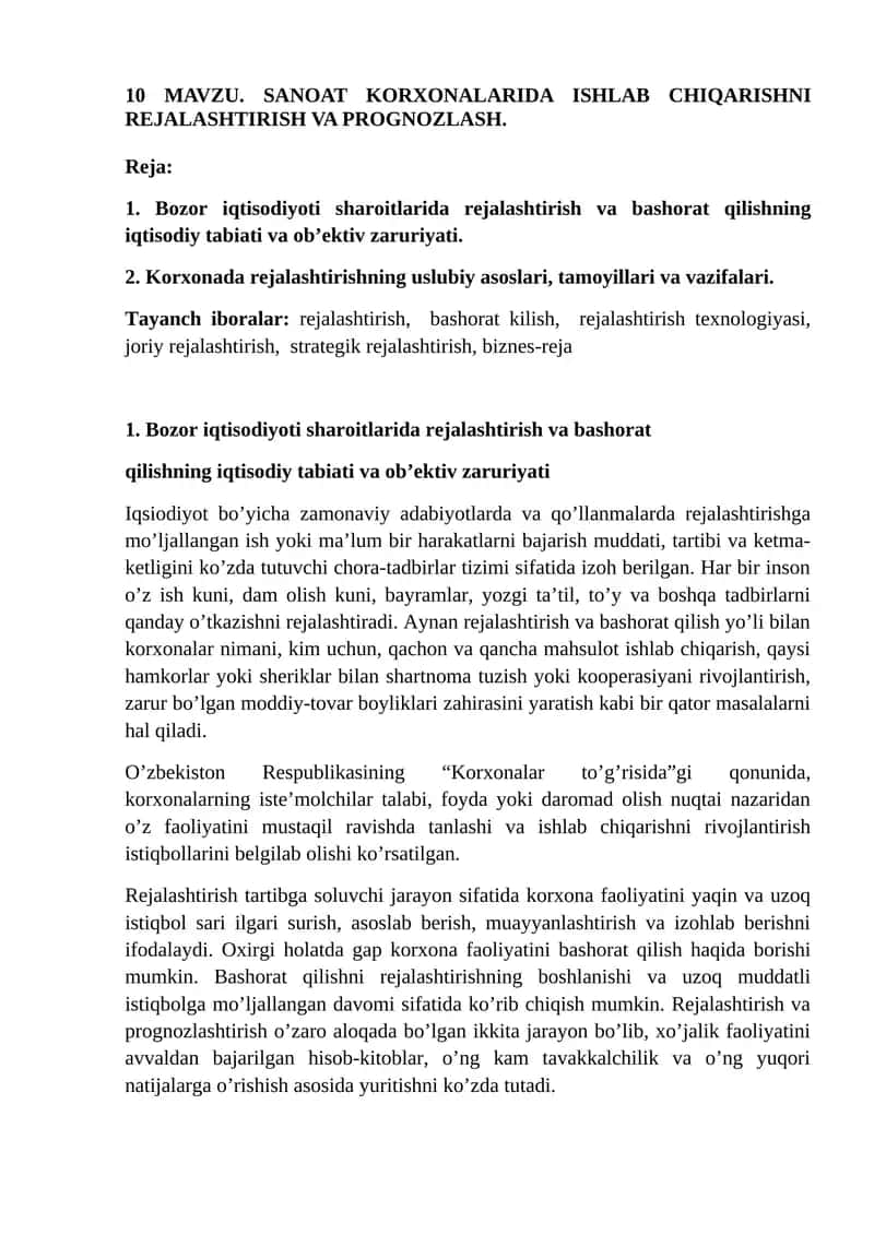 SANOAT KORXONALARIDA ISHLAB CHIQARISHNI REJALASHTIRISH VA PROGNOZLASH 1