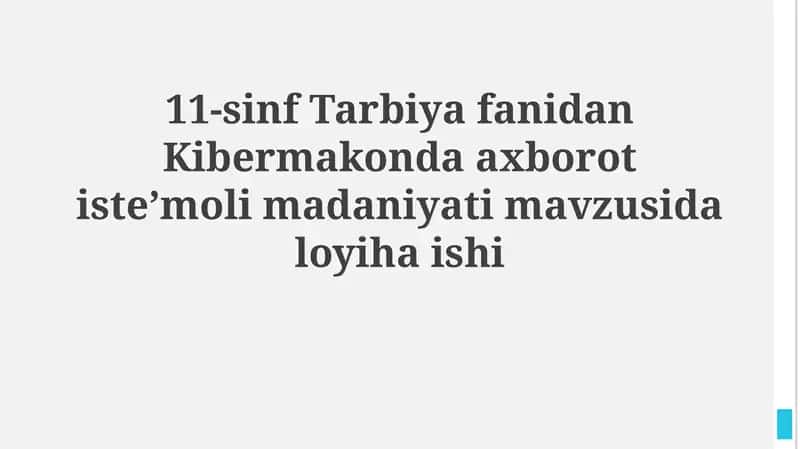 Kiberfazo axborot iste'moli madaniyati 1