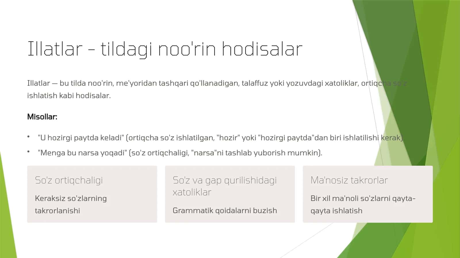 Eskirgan so'zlar 1