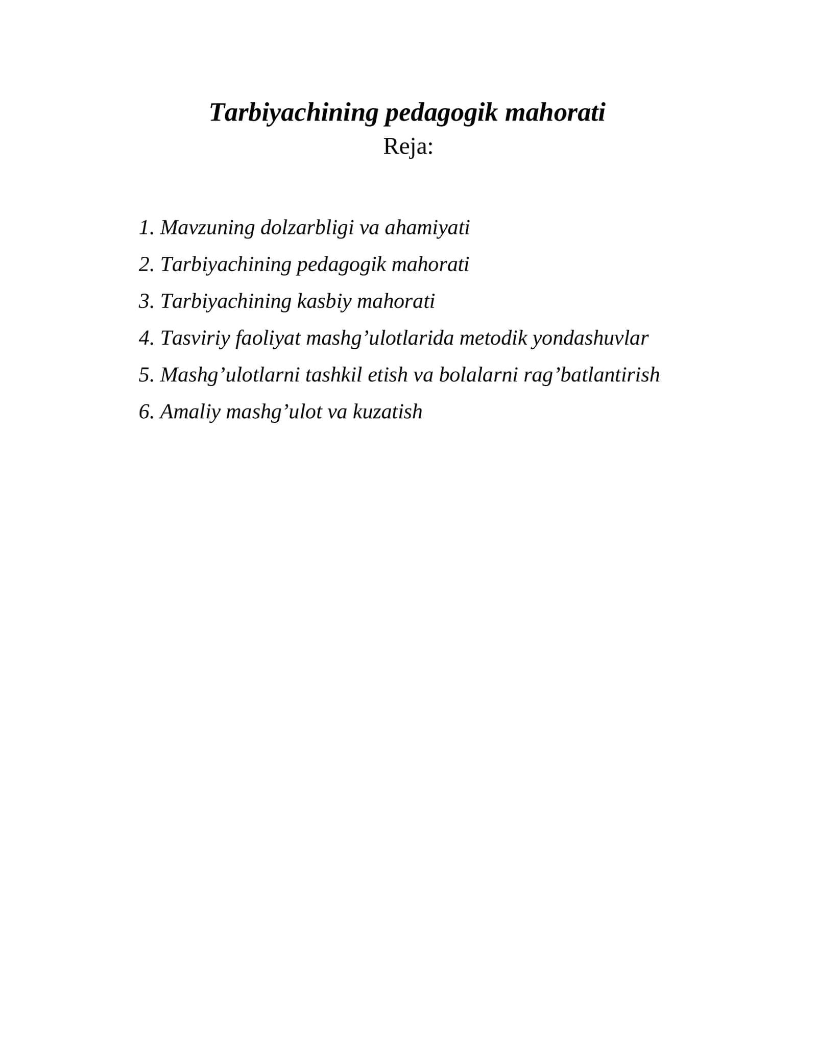 Tarbiyachining pedagogik mahorati 1