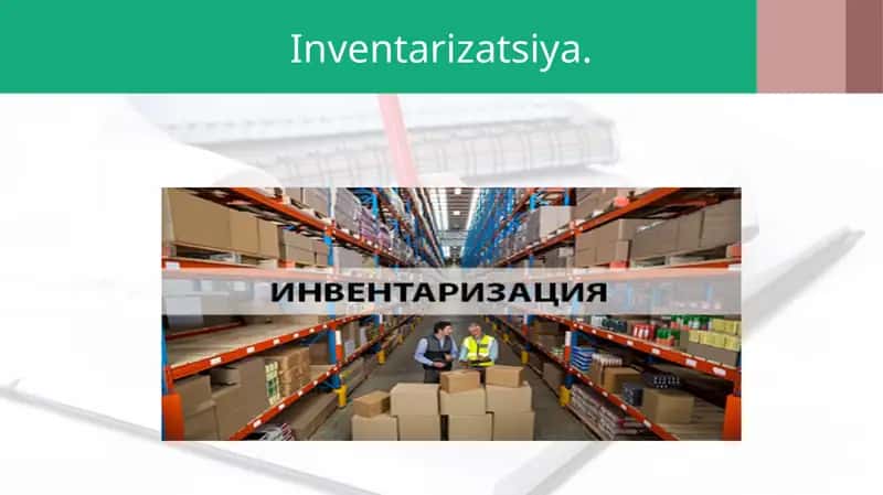 Inventarizatsiya 1