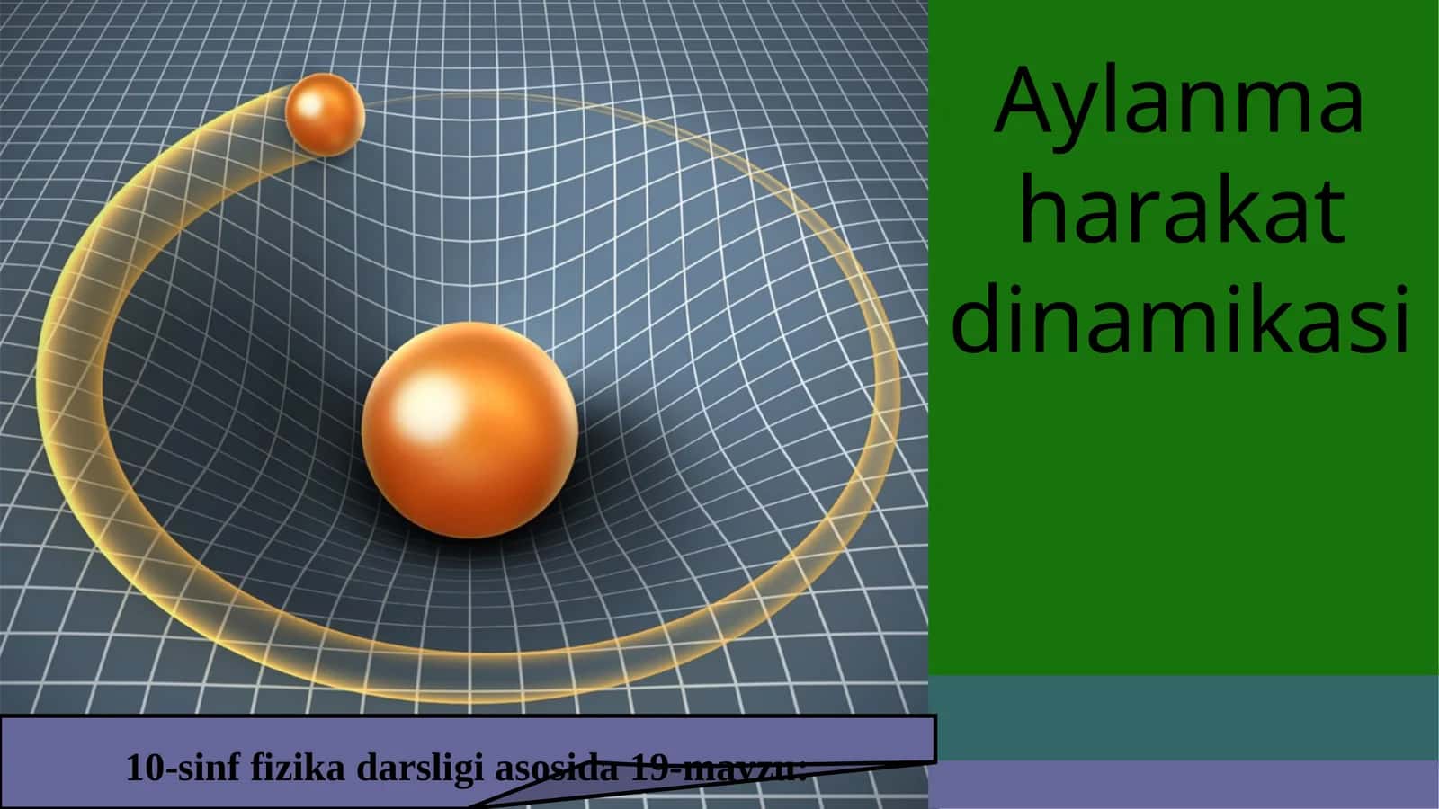 Aylanma harakat dinamikasi 1