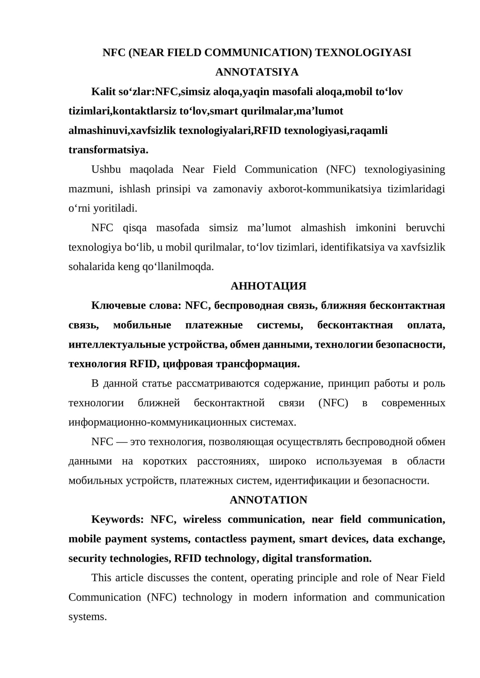 NFC (NEAR FIELD COMMUNICATION) TEXNOLOGIYASI 1
