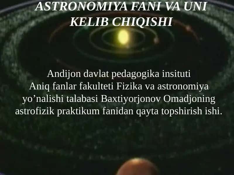 Baxtiyorjonov Omanjoning Astrofizik Praktikum Fanidan Qayta Topshirish 1
