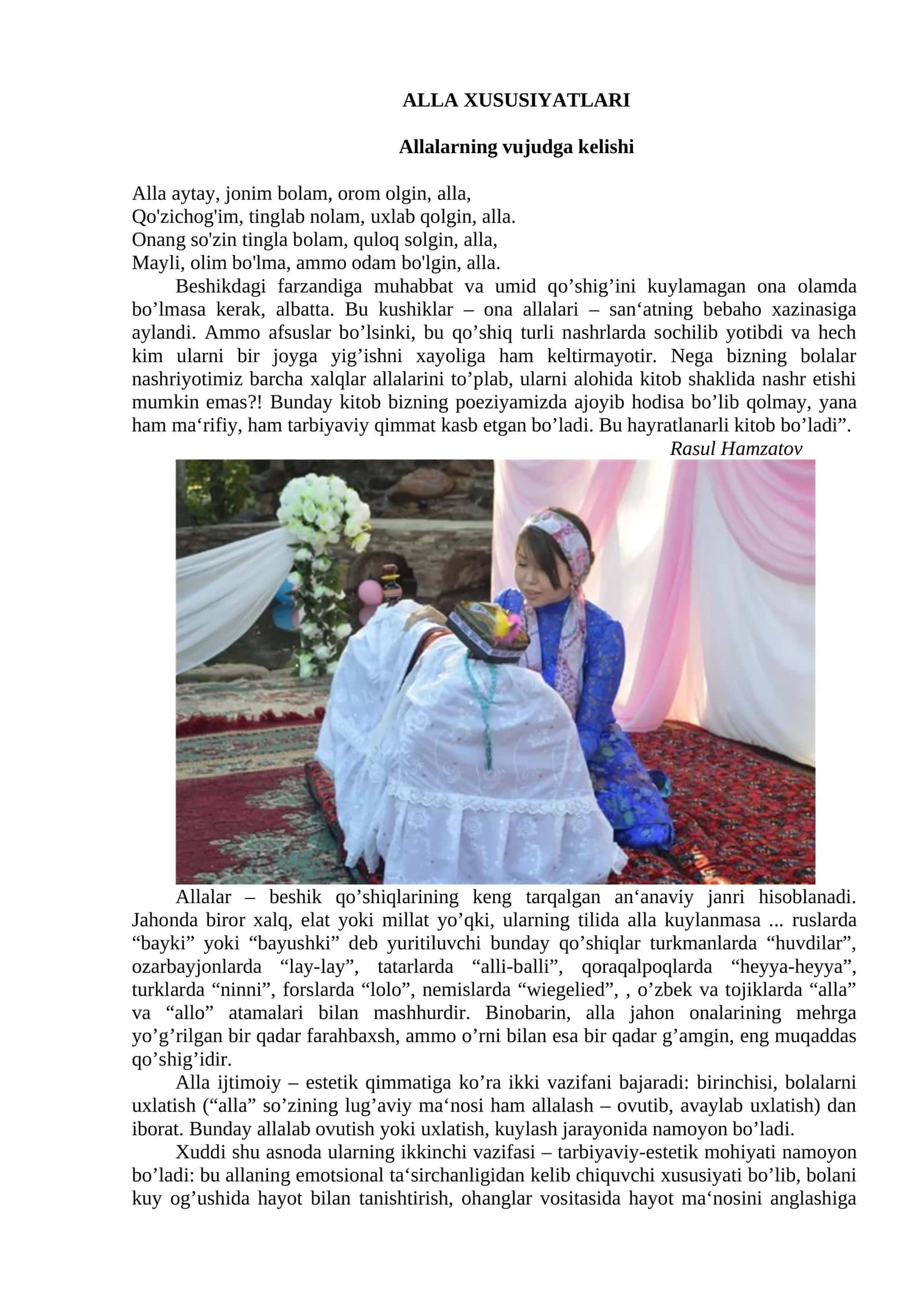 ALLA XUSUSIYATLARI 1