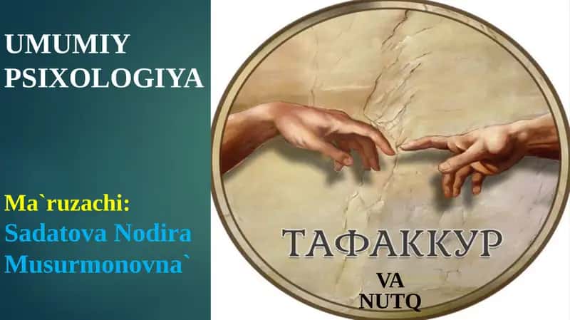 UMUMIY PSIXOLOGIYA 1