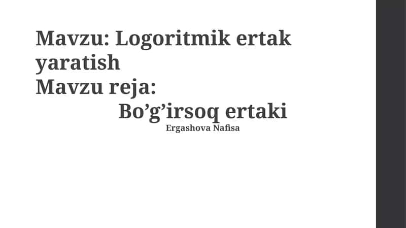 Logoritmik ertak yaratish 1