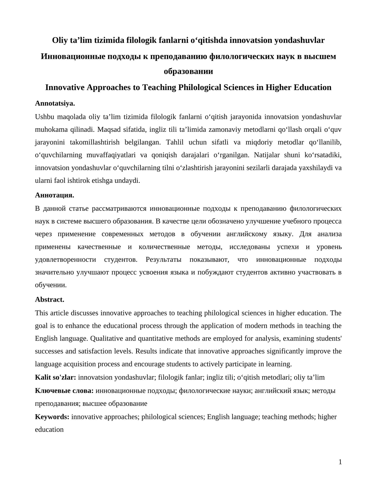 Innovatsion yondashuvlar oliy ta’limda filologik fanlarni o‘qitish jarayonida 1