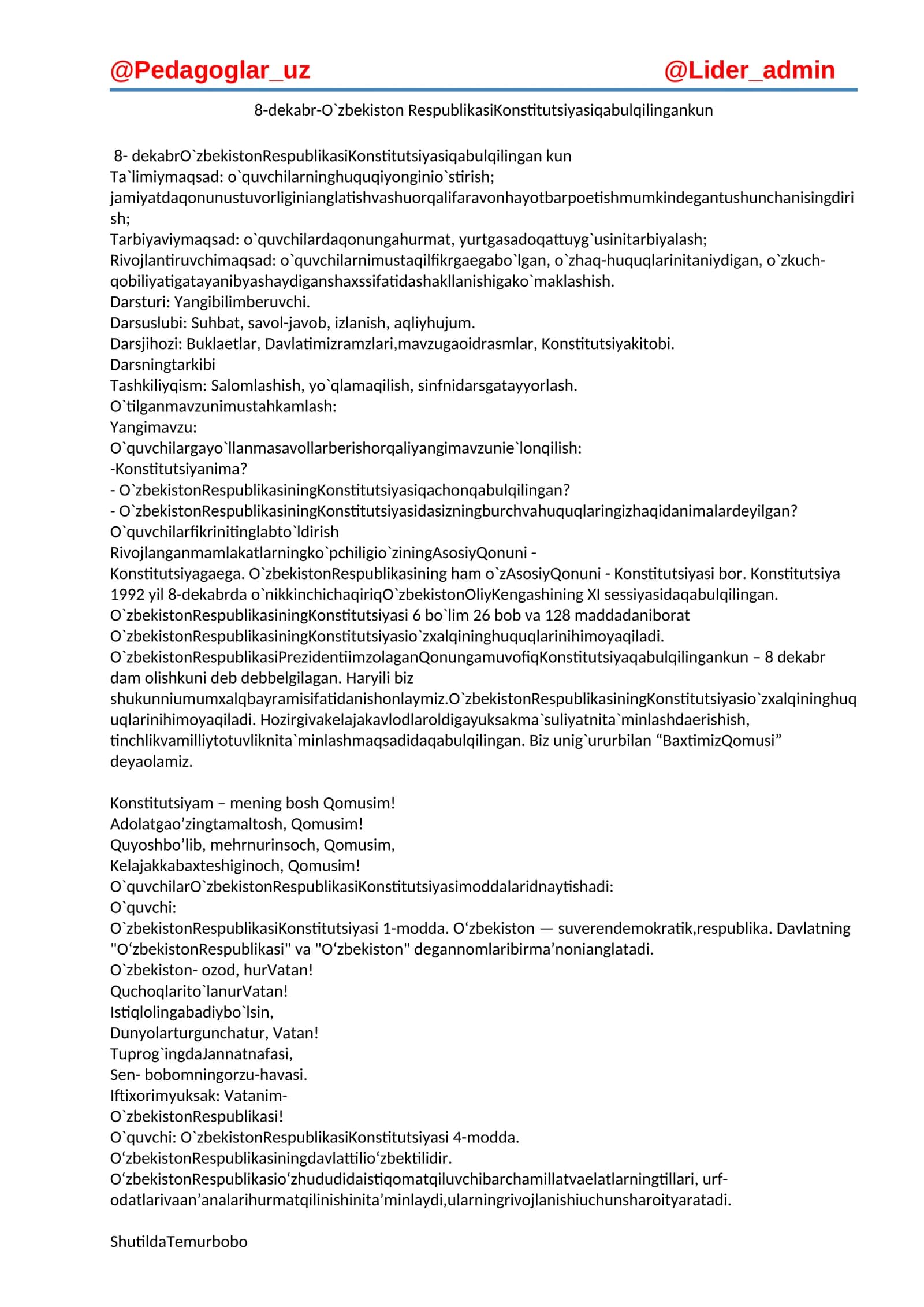 O`zbekistan Respublikasi Konstitutsiyasi qabul qilingan kun 1