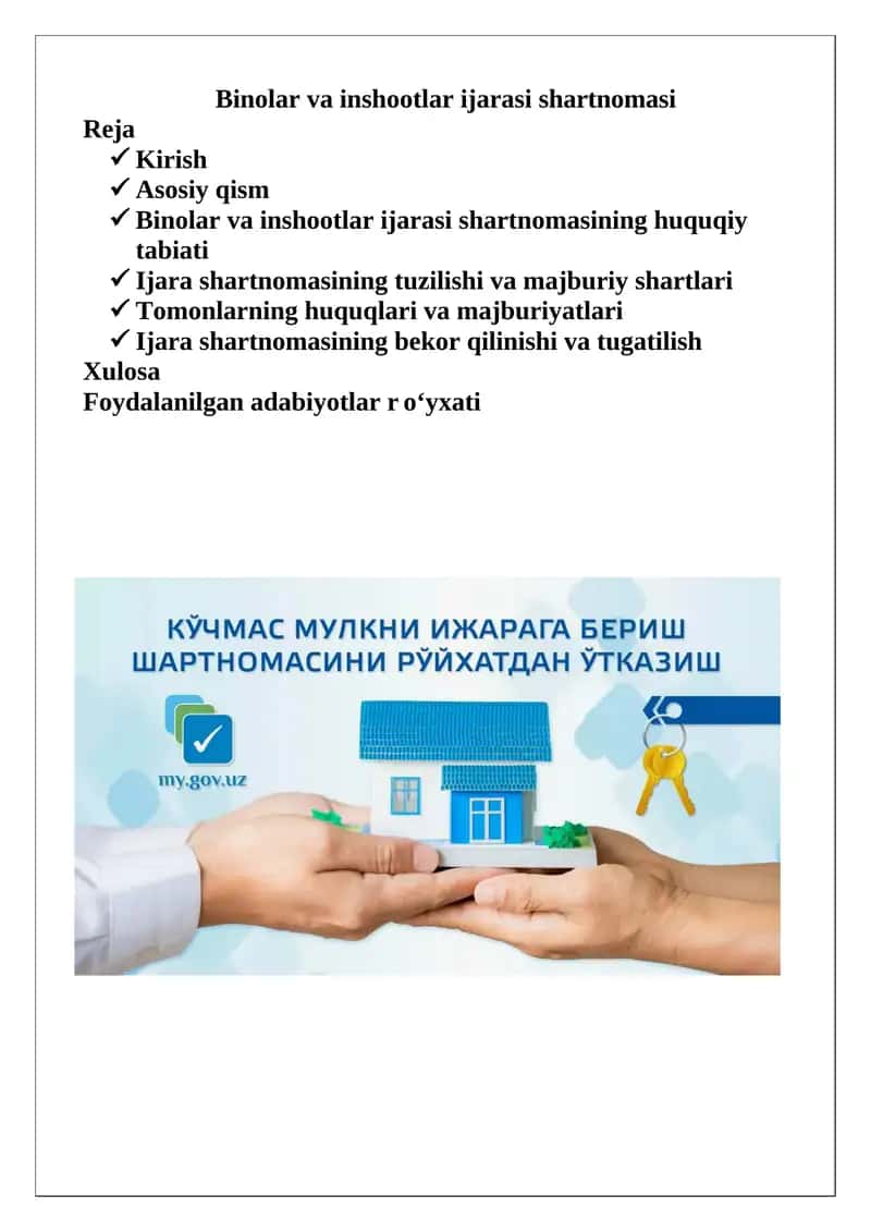 Binolar va inshootlar ijarasi shartnomasi 1