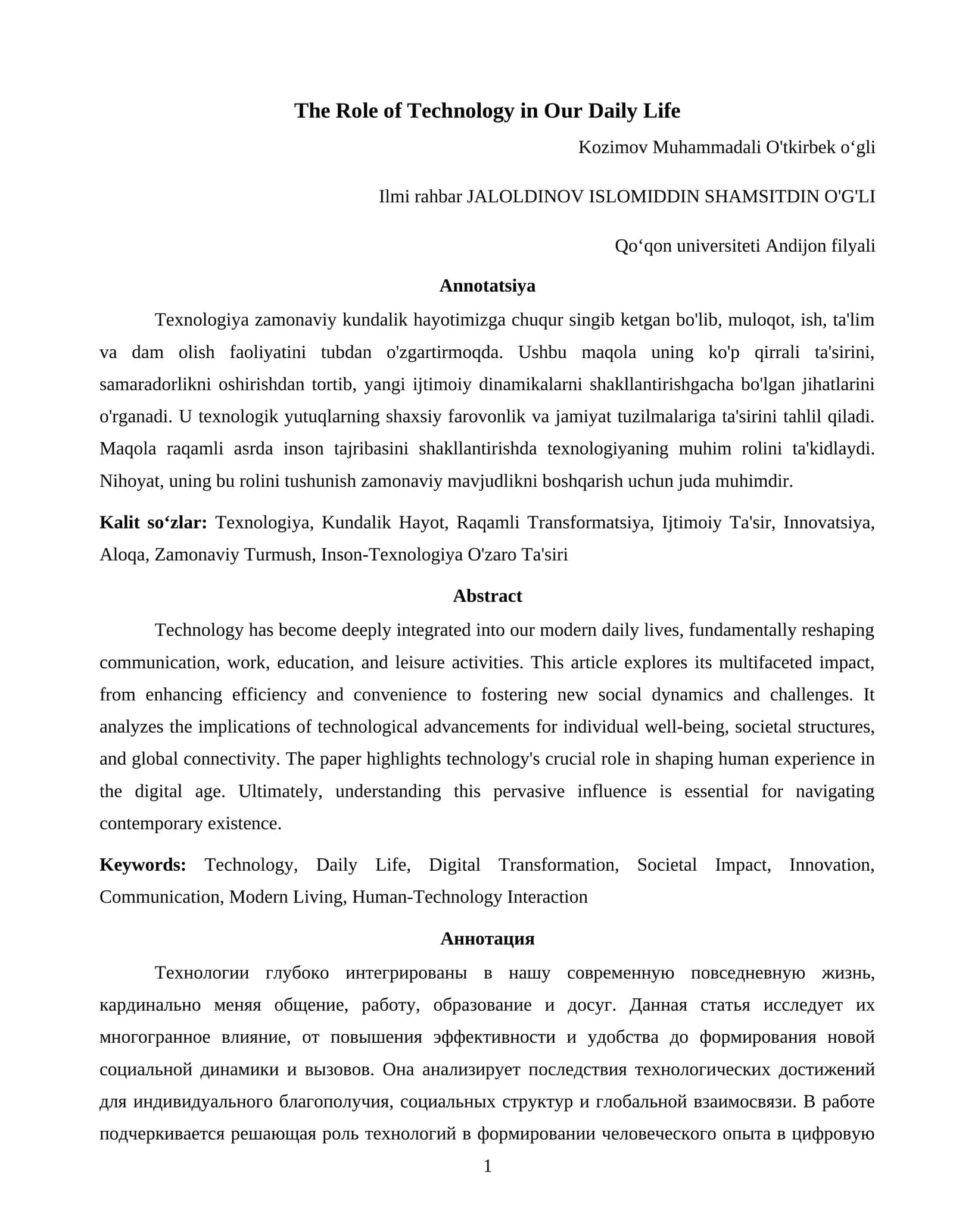 Role of Technology in Our Daily Life 1