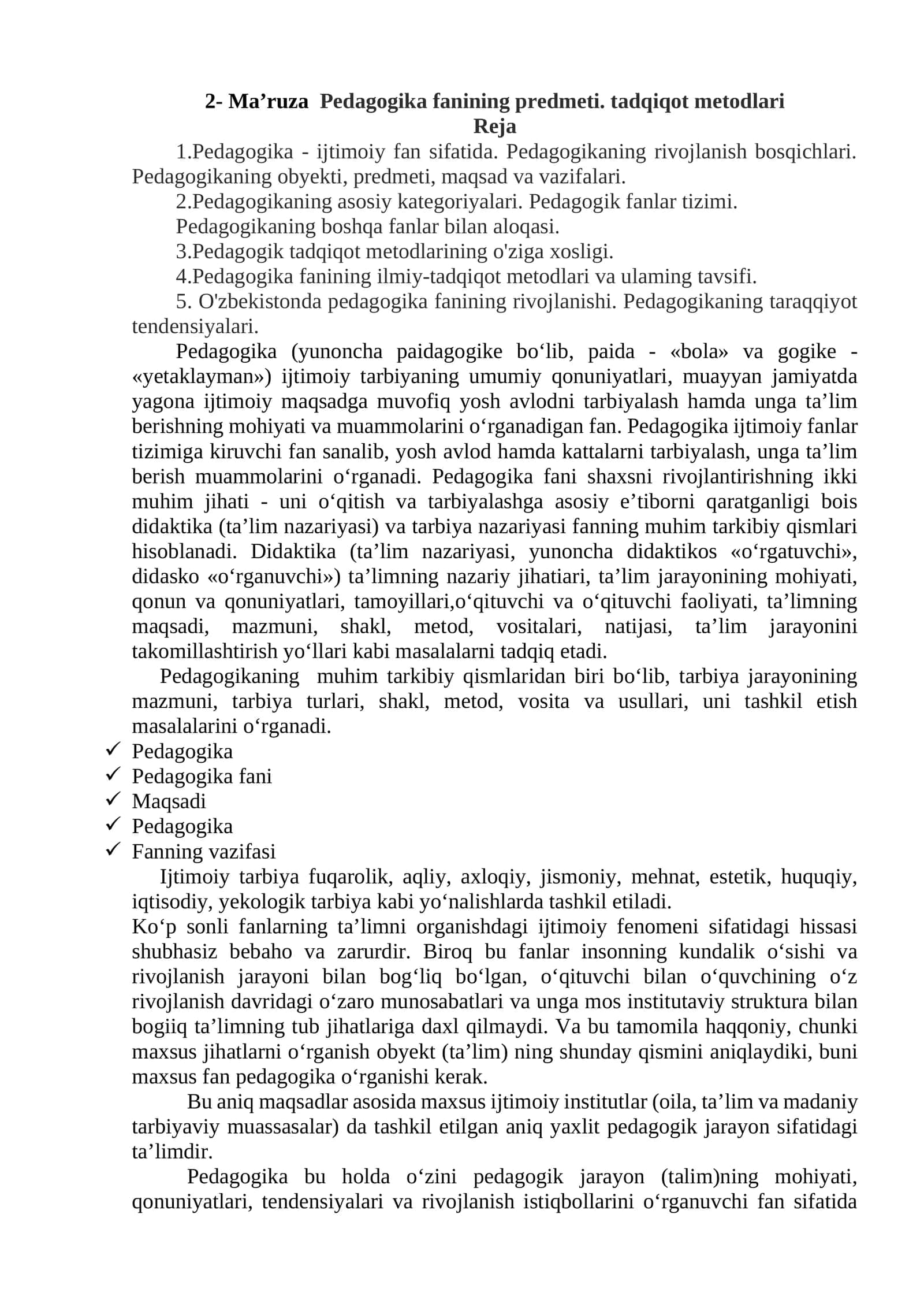 Ma’ruza Pedagogika fanining predmeti. tadqiqot metodlari 1