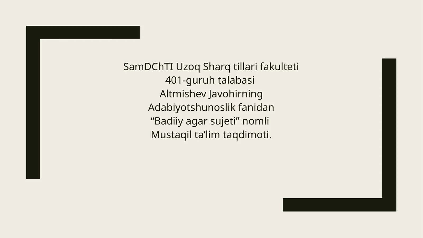 Badiiy ag'ar sujeti 1
