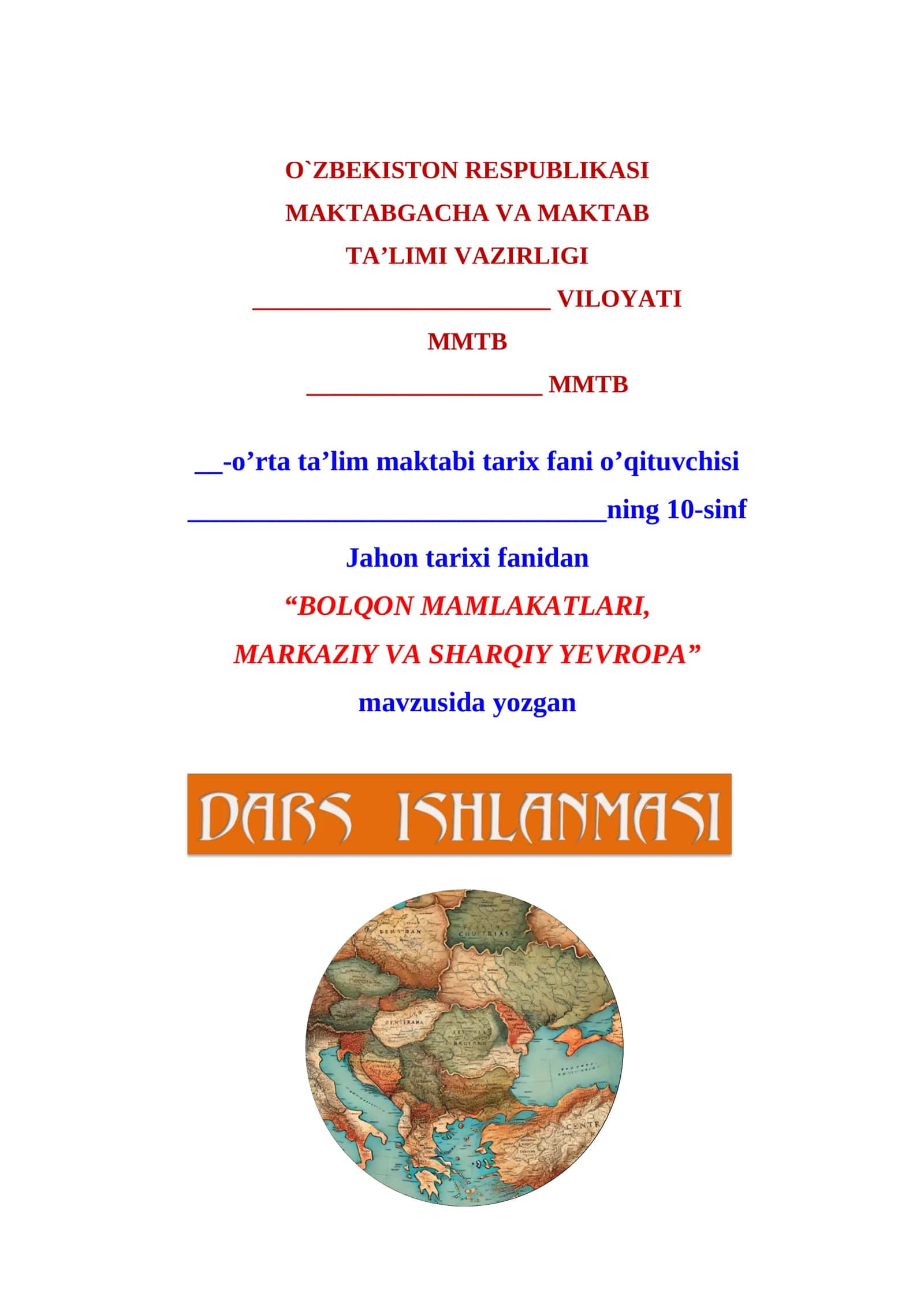 8-sinf Jahon tarixi bo‘yicha dars ishlanmasi 1