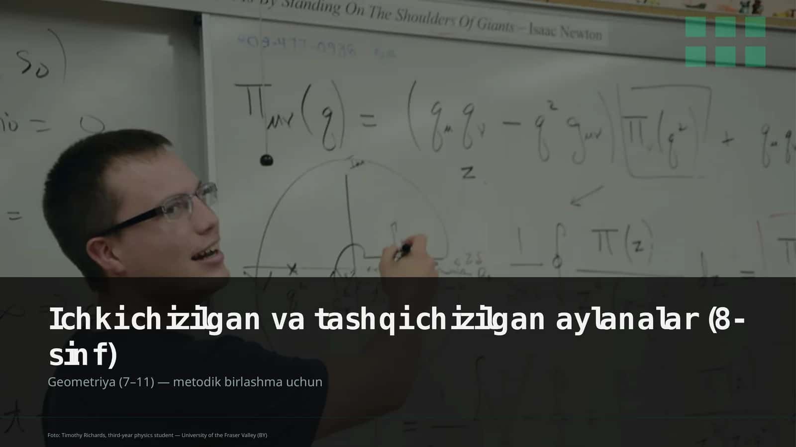 Ichki chizilgan va tashqi chizilgan aylanalar (8-sinf) 1
