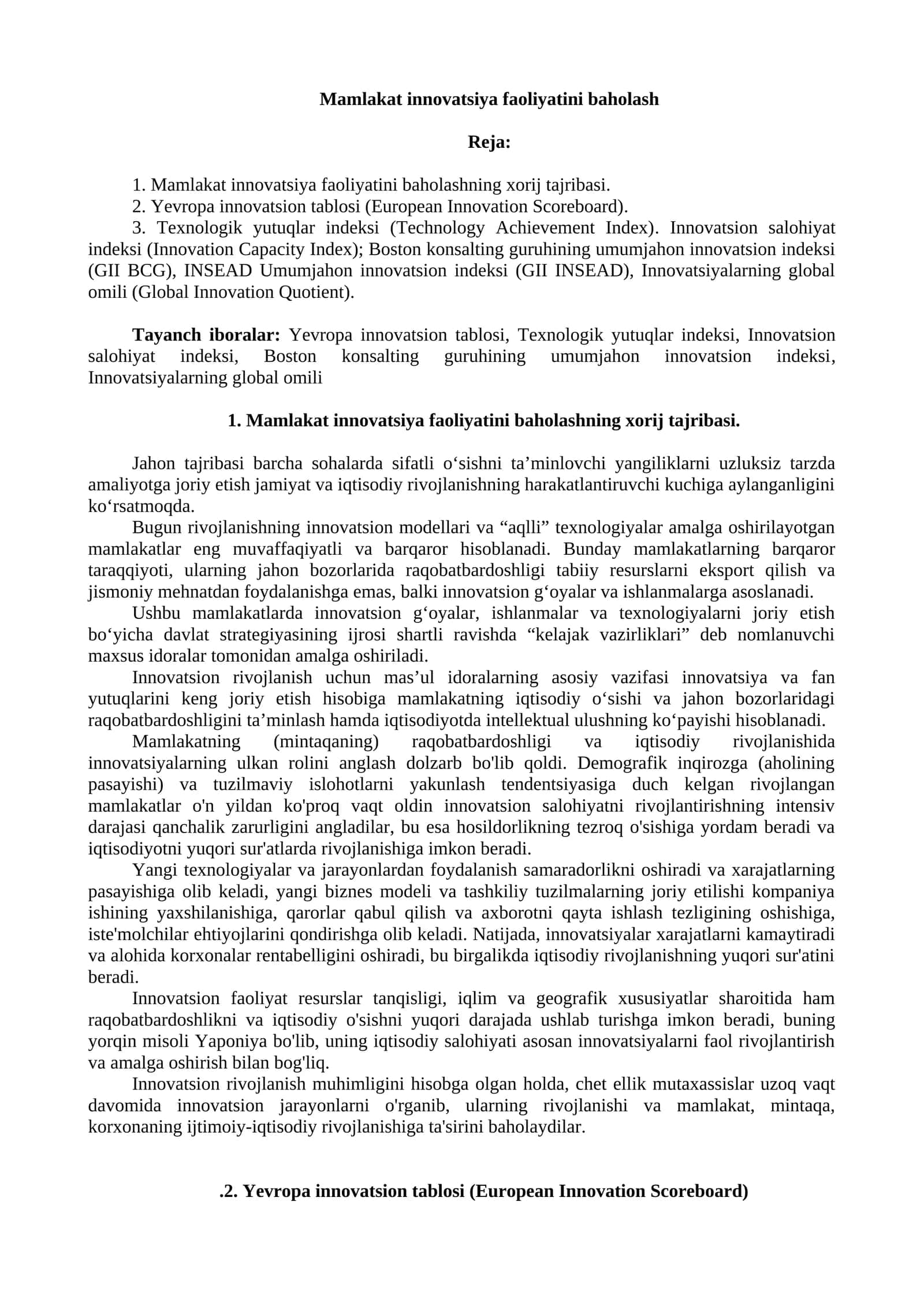 Mamlakat innovatsiya faoliyatini baholash 1
