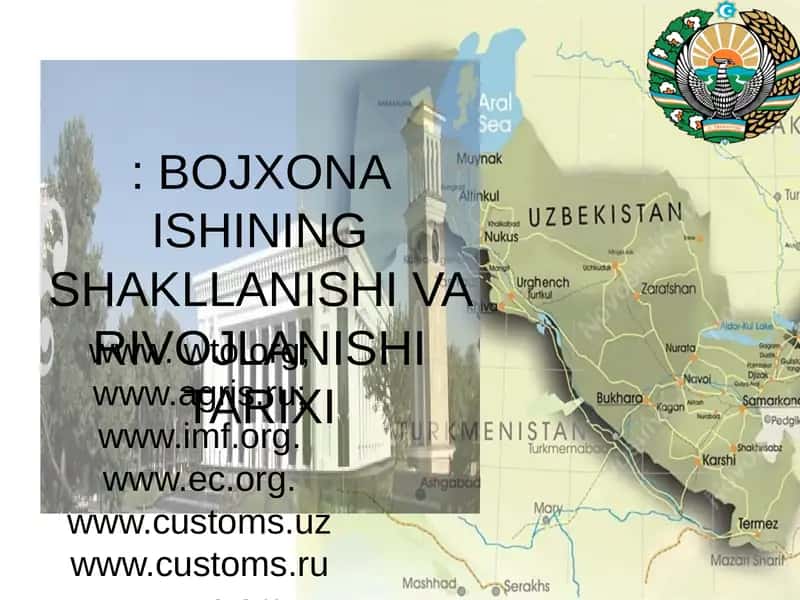 BOJXONA ISHINING SHAKLLANISHI VA RIVOJLANISHI TARIXI 1