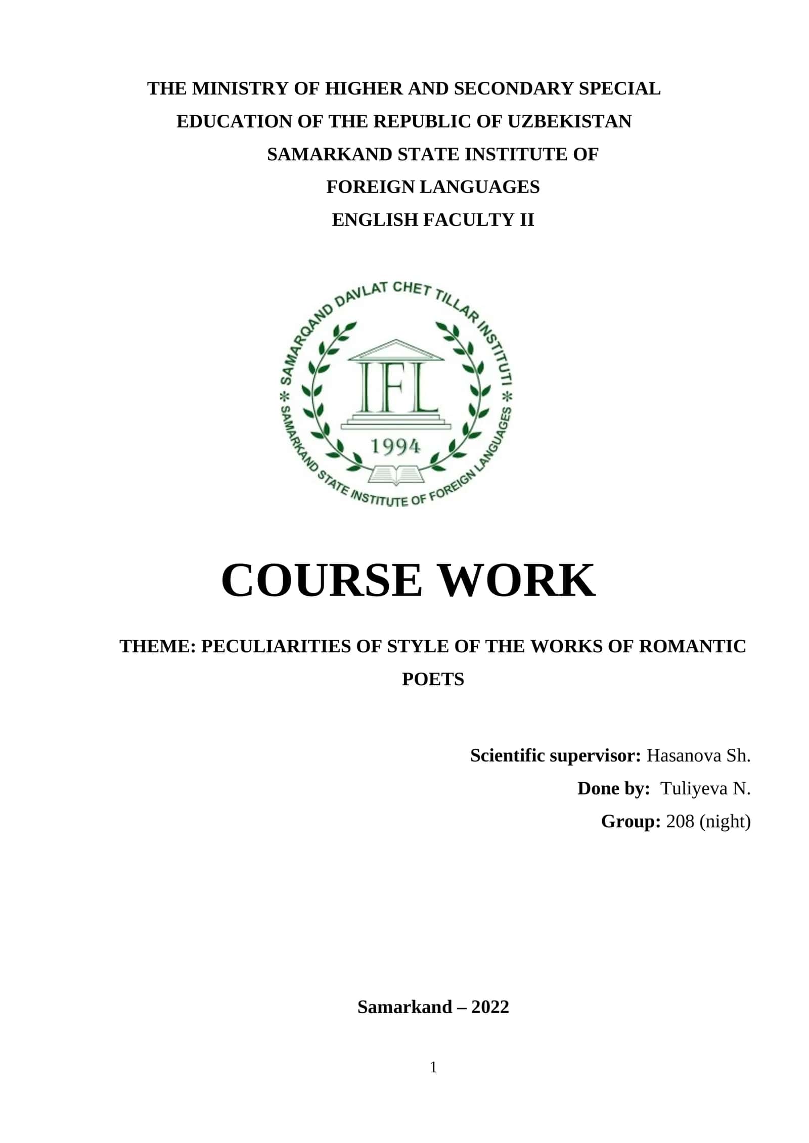 PECULIARITIES OF STYLE OF THE WORKS OF ROMANTIC POETS 1