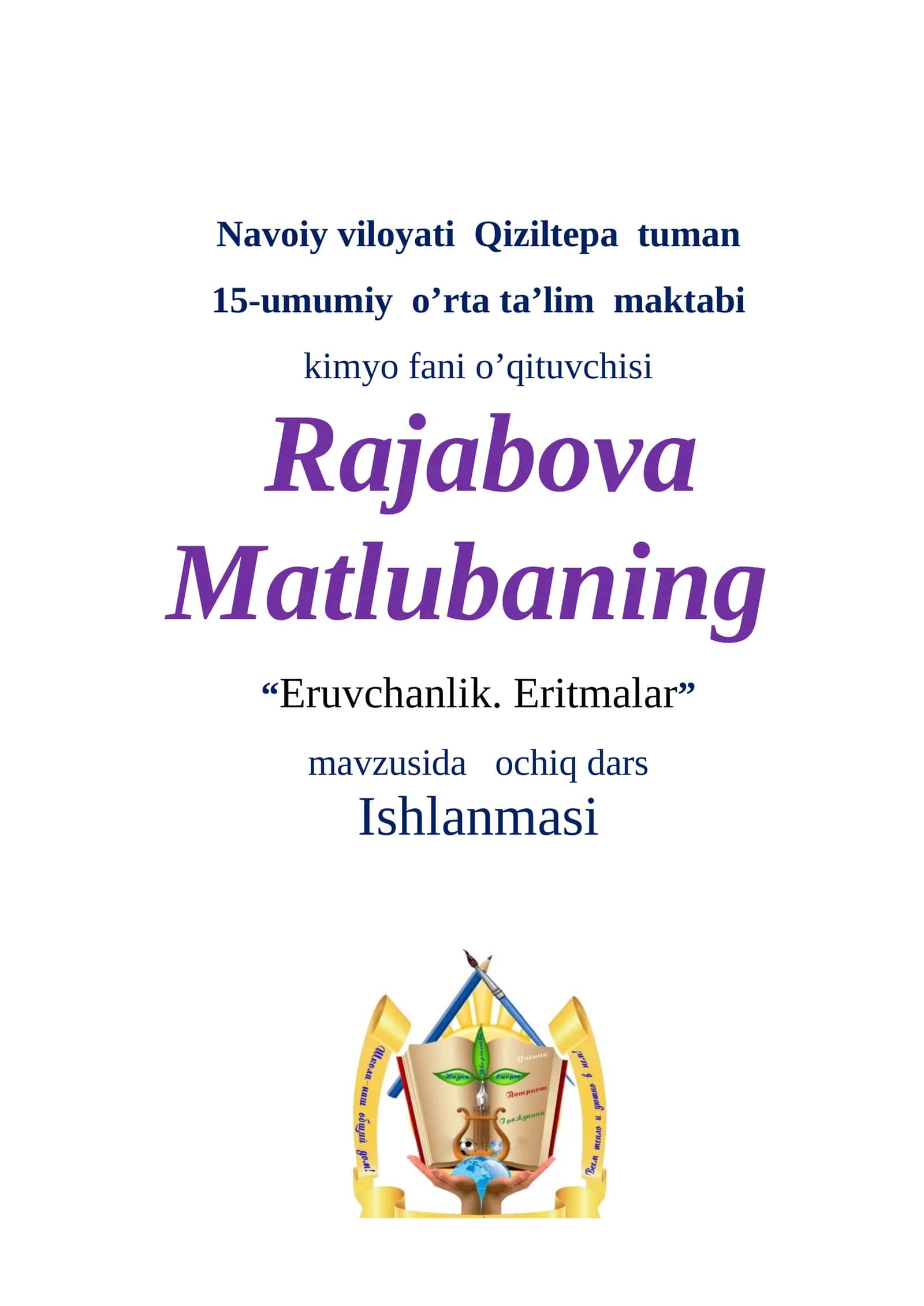 Eruvchanlik. Eritmalar 1