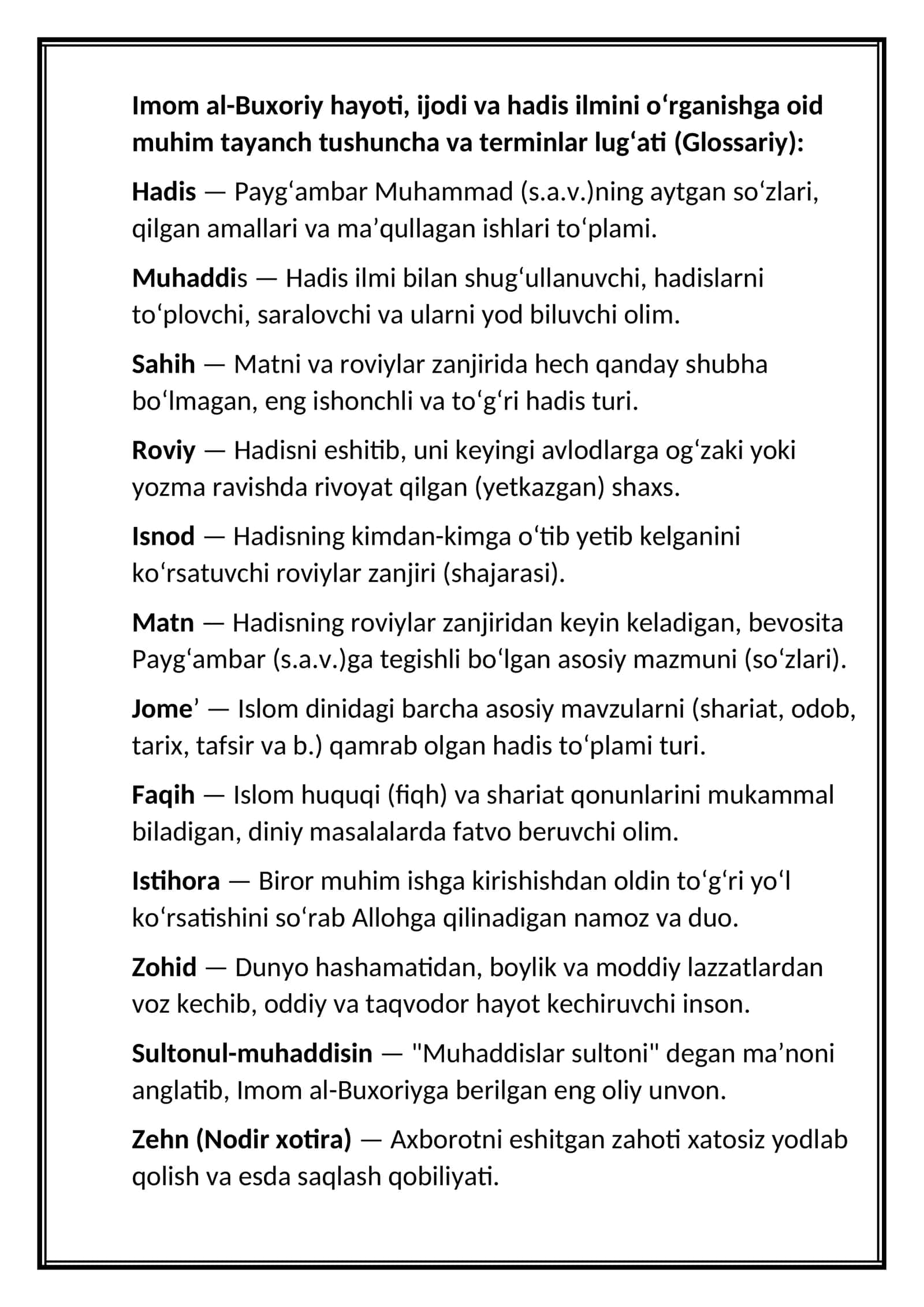 Imom Al Buhoriy asosiy atamalar 1