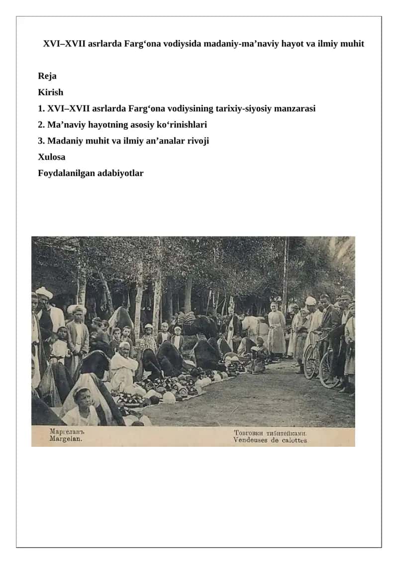 XVI–XVII asrlarda Farg‘ona vodiysida madaniy-ma’naviy hayot va ilmiy muhit 1