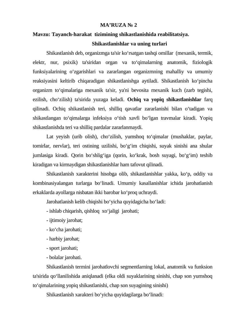 Tayanch-harakat tizimining shikastlanishi 1