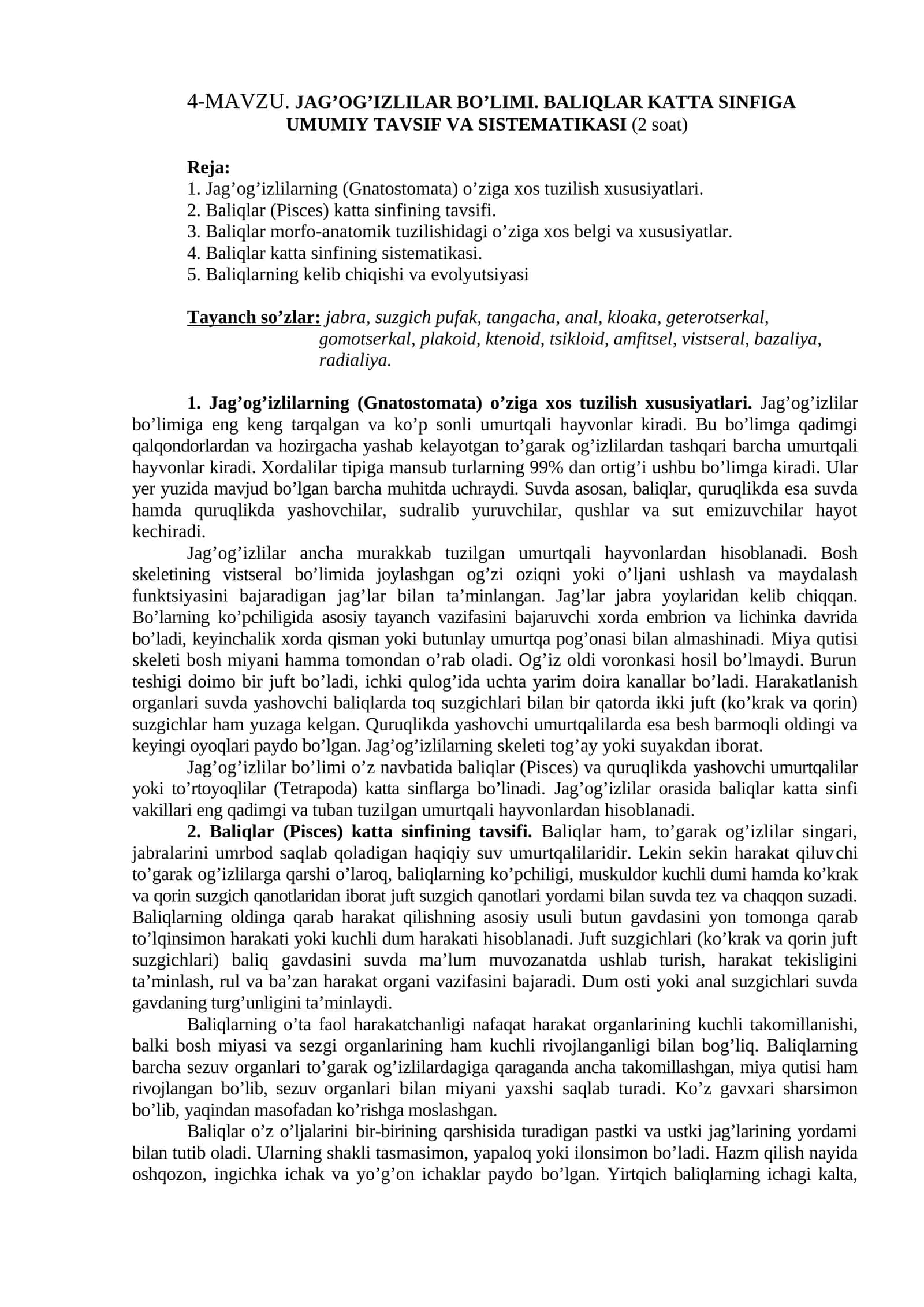 Baliqlar Katta Sinfiga Umumiy Tavsif va Sistematikasi 1
