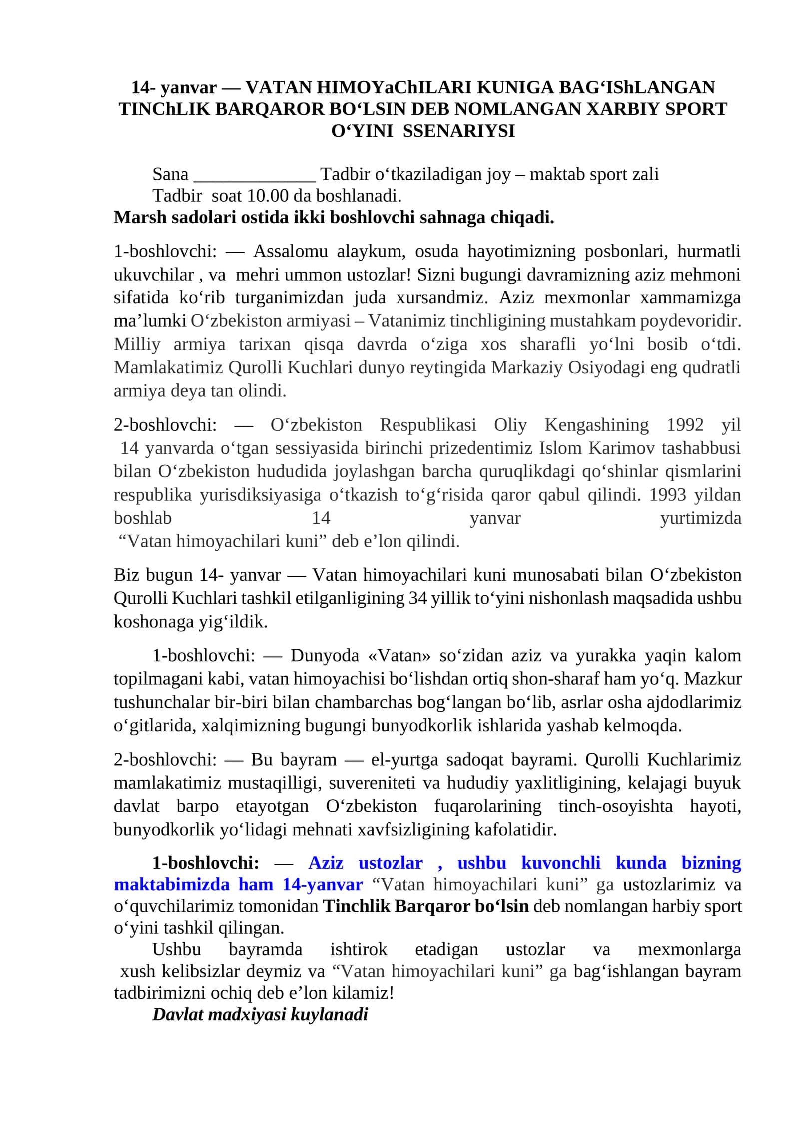 14-YANVAR SENARIYSI 2027 YIL UCHUN 1