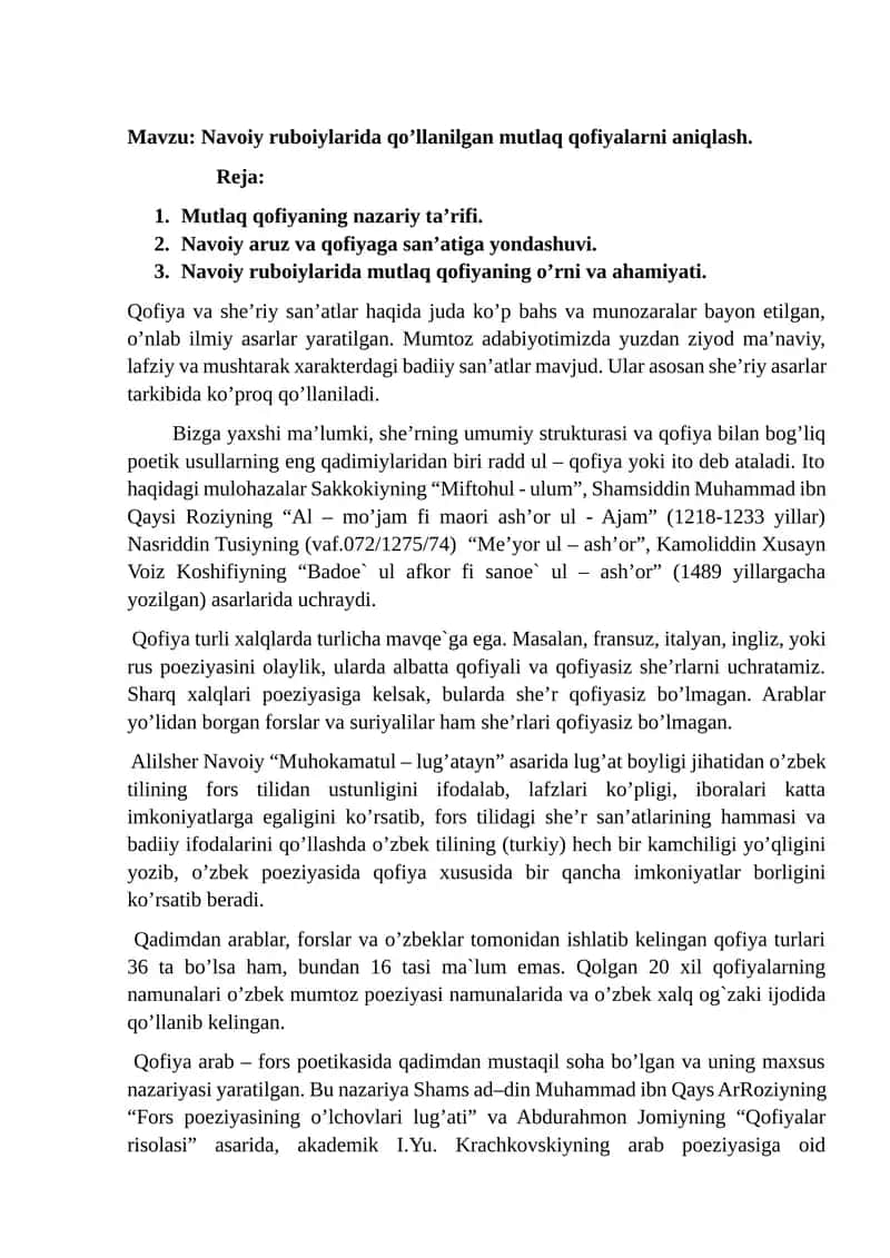 Navoiy ruboiylarida qo’llanilgan mutlaq qofiyalarni aniqlash 1