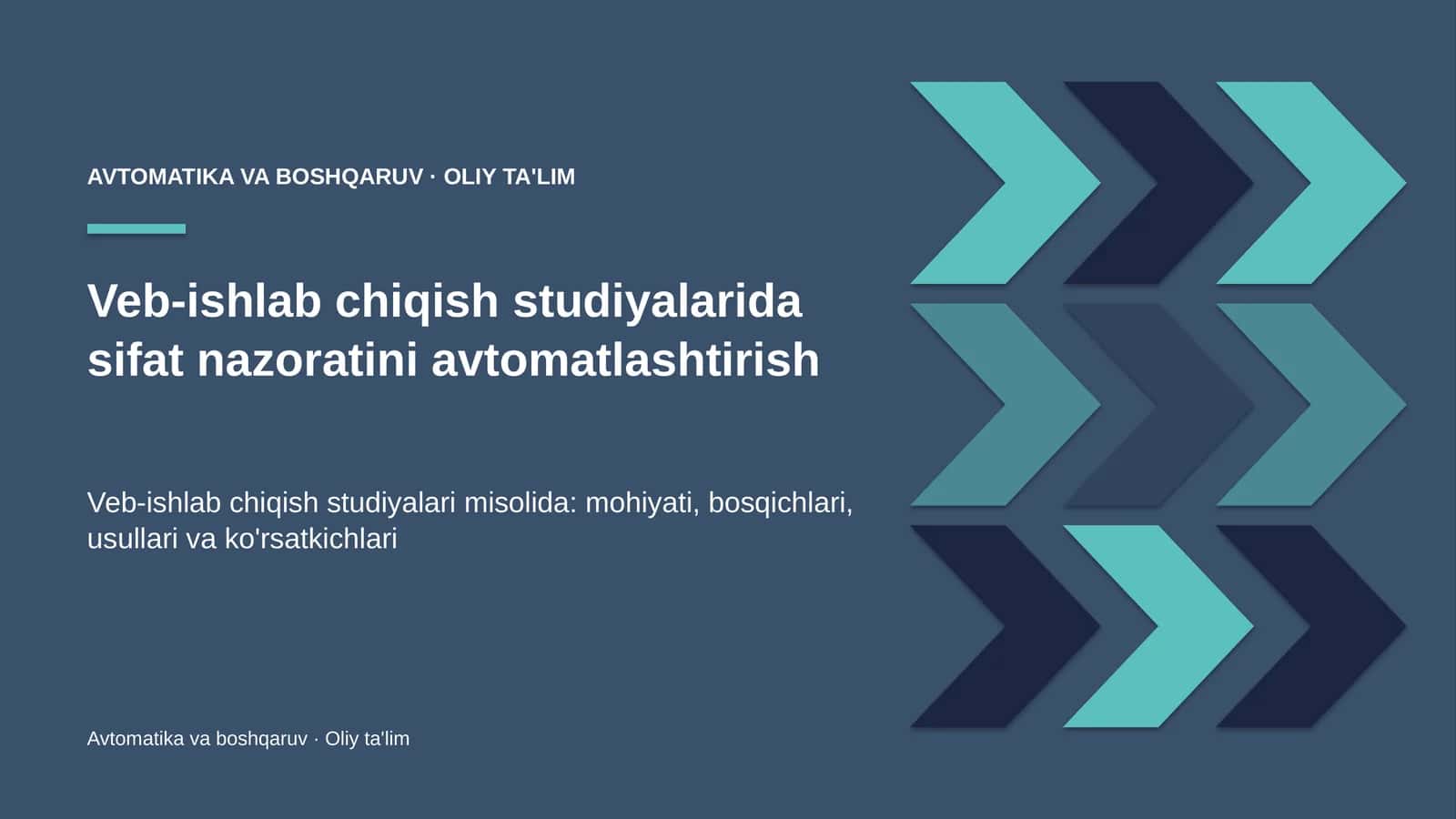 Veb-ishlab chiqish studiyalarida sifat nazoratini avtomatlashtirish 1
