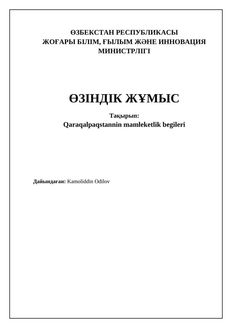 Qaraqalpaqstan Respublikası Mámleketlik begileri 1