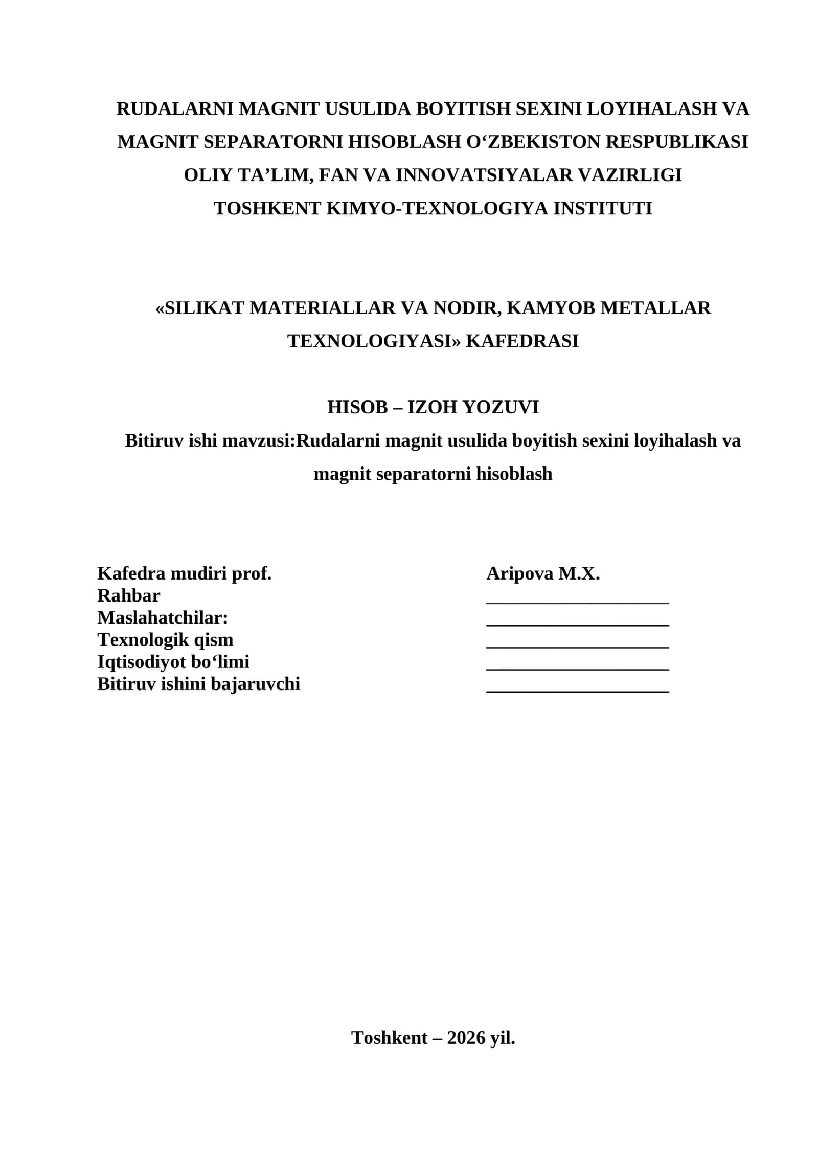 Rudalarni magnit usulida boyitish sexini loyihalash va magnit separatorni hisoblash 1